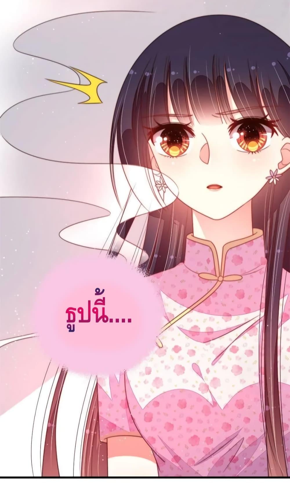 Manga-lc-com อ่านมังงะ อ่านการ์ตูน ออนไลน์ ฟรี MarshalIsJeal ตอนที่ 1 2 3 4 5 6 7 8 9 10 11 12 13 14 ฟรี ไม่มีโฆษณา Manga-lc - อ่าน มังงะ อ่าน การ์ตูน ออนไลน์ อ่านมังงะ ฟรี