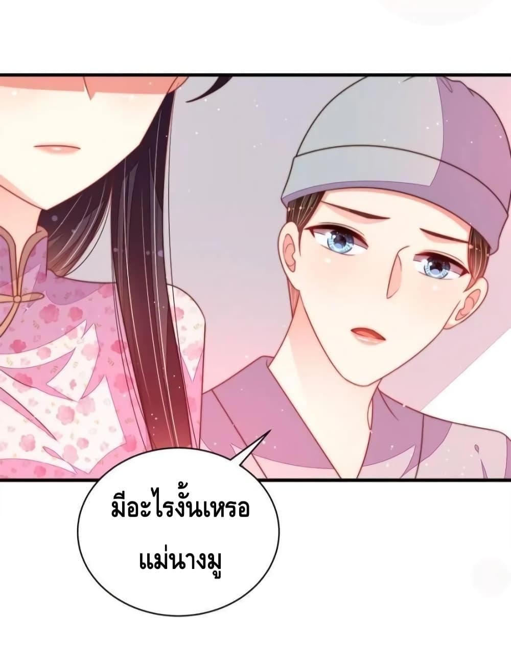 Manga-lc-com อ่านมังงะ อ่านการ์ตูน ออนไลน์ ฟรี MarshalIsJeal ตอนที่ 1 2 3 4 5 6 7 8 9 10 11 12 13 14 ฟรี ไม่มีโฆษณา Manga-lc - อ่าน มังงะ อ่าน การ์ตูน ออนไลน์ อ่านมังงะ ฟรี
