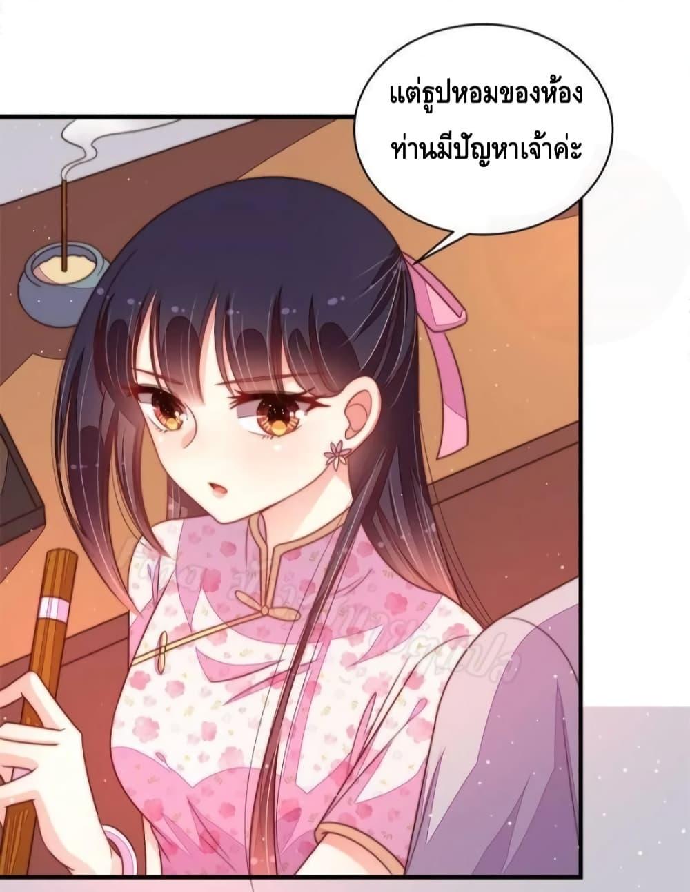 Manga-lc-com อ่านมังงะ อ่านการ์ตูน ออนไลน์ ฟรี MarshalIsJeal ตอนที่ 1 2 3 4 5 6 7 8 9 10 11 12 13 14 ฟรี ไม่มีโฆษณา Manga-lc - อ่าน มังงะ อ่าน การ์ตูน ออนไลน์ อ่านมังงะ ฟรี