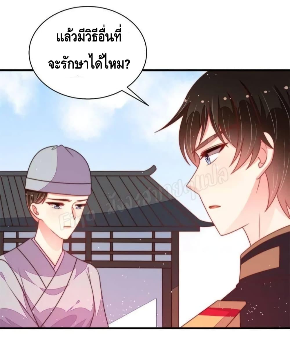 Manga-lc-com อ่านมังงะ อ่านการ์ตูน ออนไลน์ ฟรี MarshalIsJeal ตอนที่ 1 2 3 4 5 6 7 8 9 10 11 12 13 14 ฟรี ไม่มีโฆษณา Manga-lc - อ่าน มังงะ อ่าน การ์ตูน ออนไลน์ อ่านมังงะ ฟรี