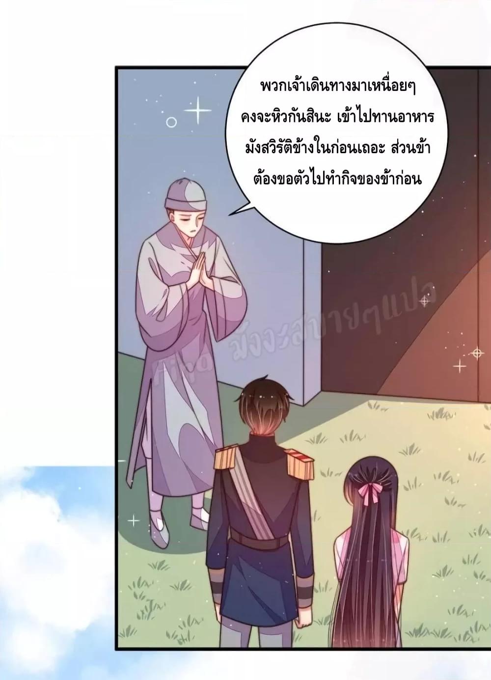 Manga-lc-com อ่านมังงะ อ่านการ์ตูน ออนไลน์ ฟรี MarshalIsJeal ตอนที่ 1 2 3 4 5 6 7 8 9 10 11 12 13 14 ฟรี ไม่มีโฆษณา Manga-lc - อ่าน มังงะ อ่าน การ์ตูน ออนไลน์ อ่านมังงะ ฟรี