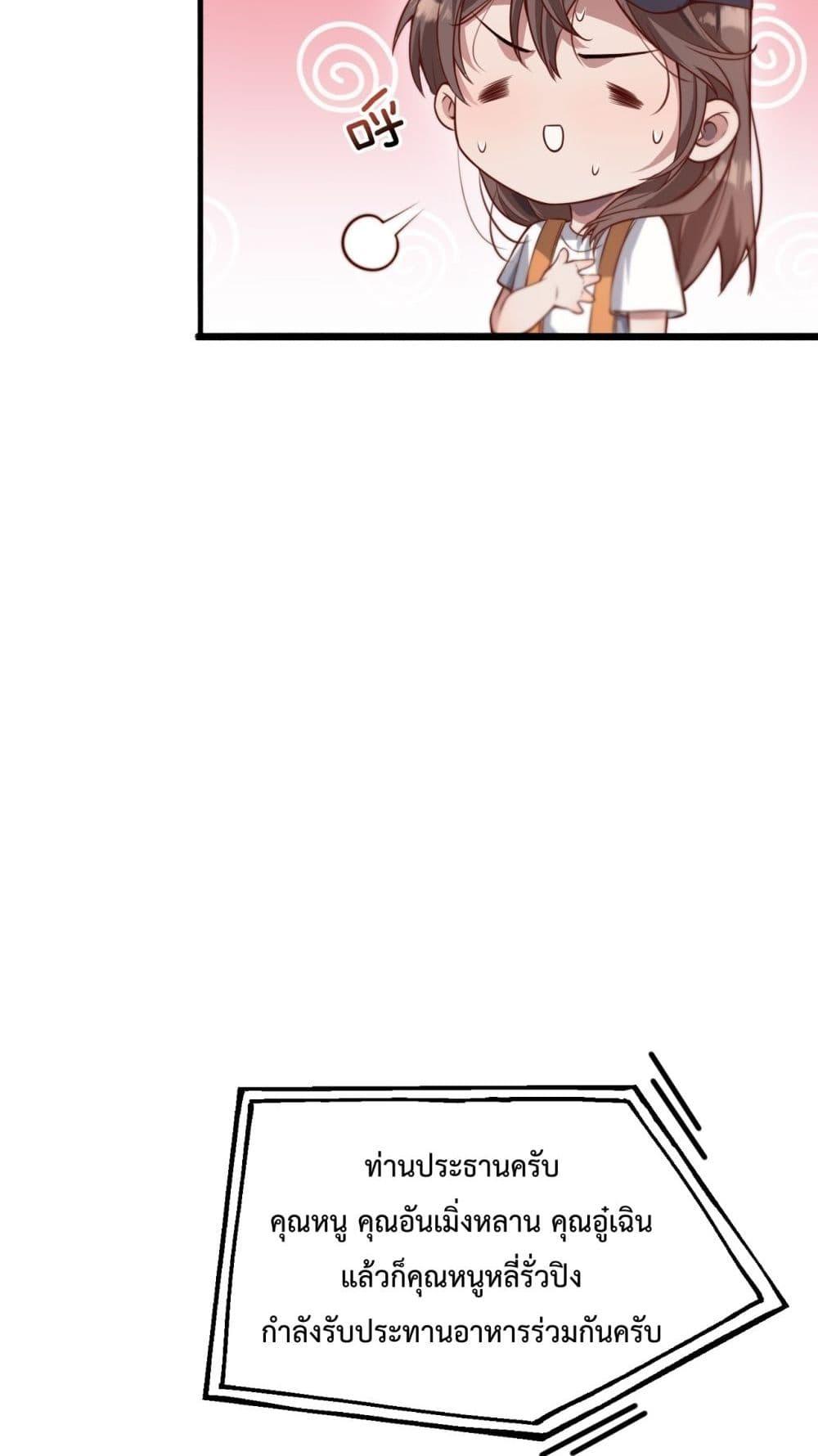 Manga-lc-com อ่านมังงะ อ่านการ์ตูน ออนไลน์ ฟรี I’mStuckonth ตอนที่ 1 2 3 4 5 6 7 8 9 10 11 12 13 14 ฟรี ไม่มีโฆษณา Manga-lc - อ่าน มังงะ อ่าน การ์ตูน ออนไลน์ อ่านมังงะ ฟรี