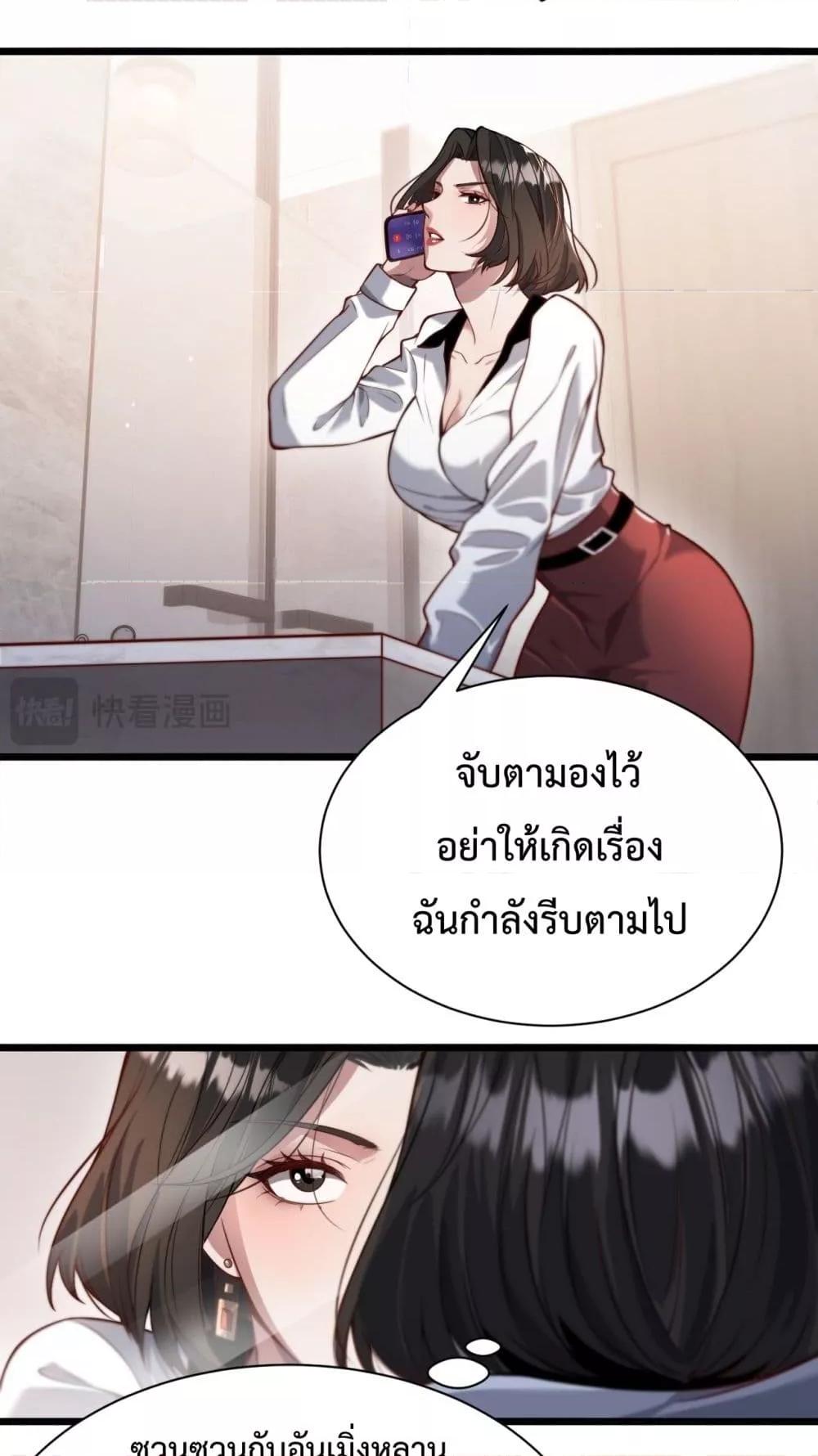 Manga-lc-com อ่านมังงะ อ่านการ์ตูน ออนไลน์ ฟรี I’mStuckonth ตอนที่ 1 2 3 4 5 6 7 8 9 10 11 12 13 14 ฟรี ไม่มีโฆษณา Manga-lc - อ่าน มังงะ อ่าน การ์ตูน ออนไลน์ อ่านมังงะ ฟรี