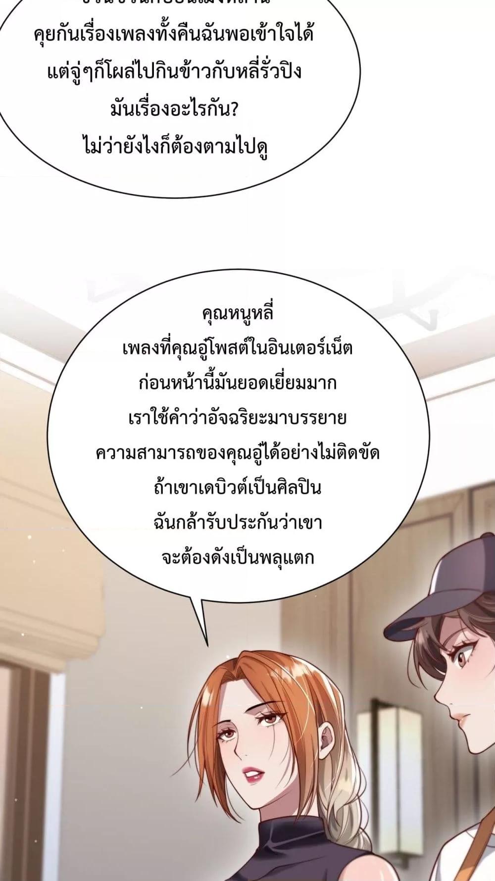 Manga-lc-com อ่านมังงะ อ่านการ์ตูน ออนไลน์ ฟรี I’mStuckonth ตอนที่ 1 2 3 4 5 6 7 8 9 10 11 12 13 14 ฟรี ไม่มีโฆษณา Manga-lc - อ่าน มังงะ อ่าน การ์ตูน ออนไลน์ อ่านมังงะ ฟรี