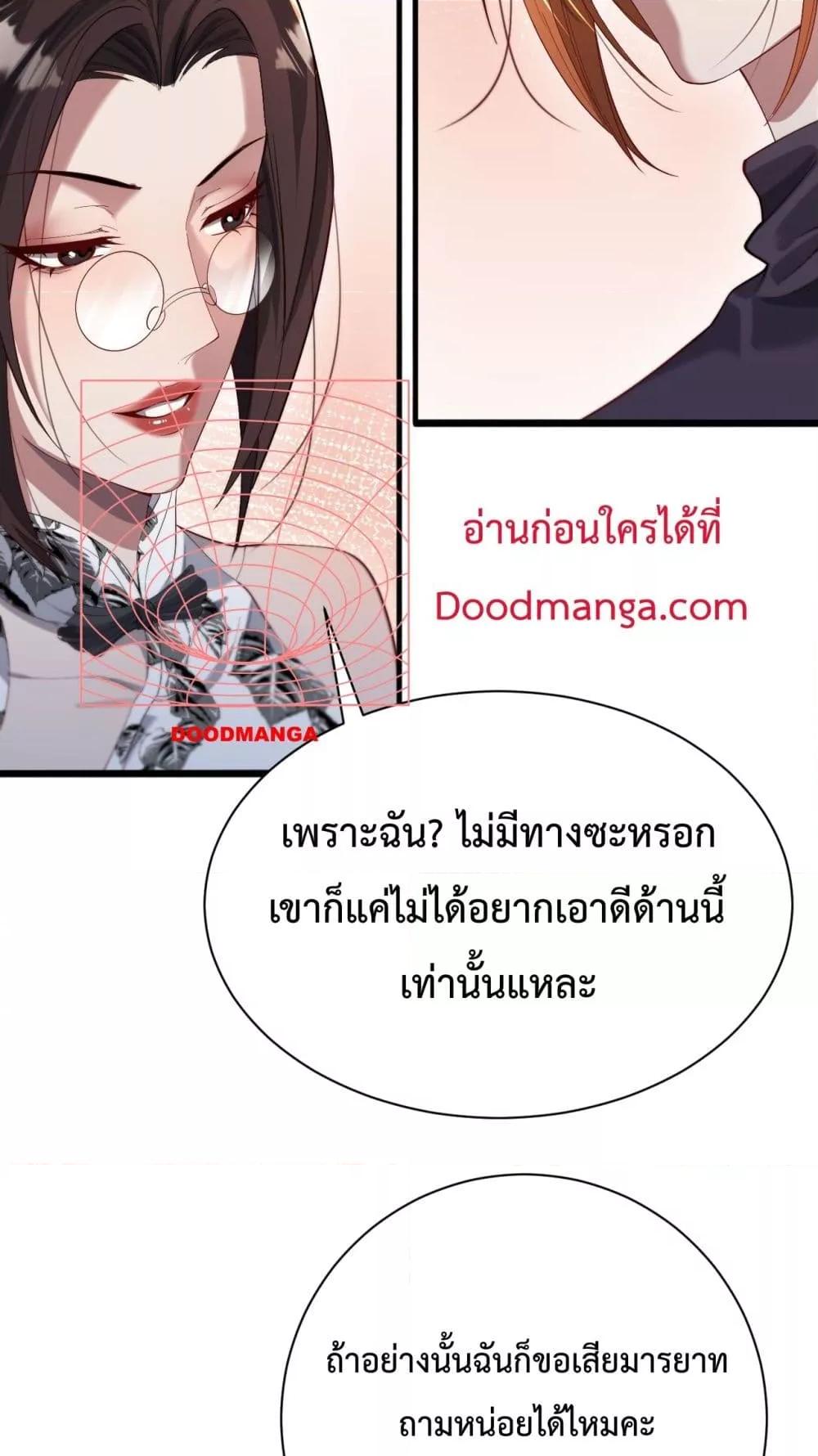 Manga-lc-com อ่านมังงะ อ่านการ์ตูน ออนไลน์ ฟรี I’mStuckonth ตอนที่ 1 2 3 4 5 6 7 8 9 10 11 12 13 14 ฟรี ไม่มีโฆษณา Manga-lc - อ่าน มังงะ อ่าน การ์ตูน ออนไลน์ อ่านมังงะ ฟรี