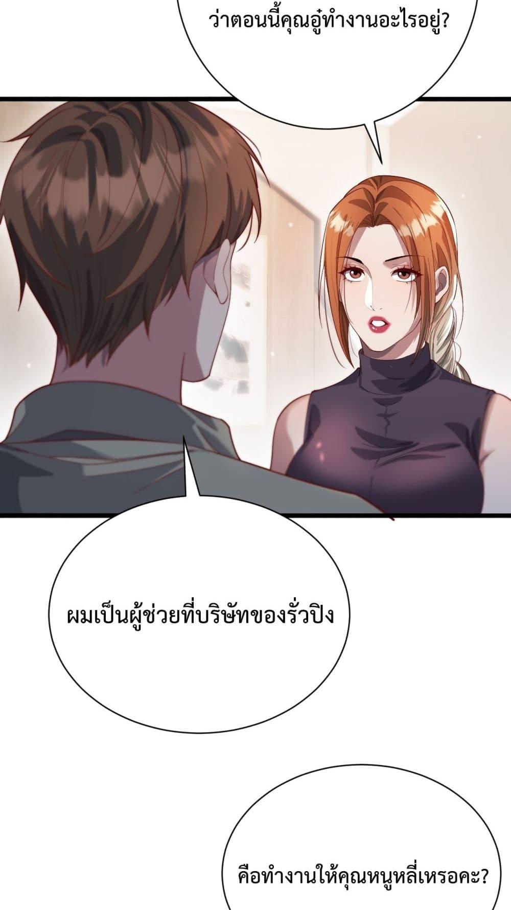 Manga-lc-com อ่านมังงะ อ่านการ์ตูน ออนไลน์ ฟรี I’mStuckonth ตอนที่ 1 2 3 4 5 6 7 8 9 10 11 12 13 14 ฟรี ไม่มีโฆษณา Manga-lc - อ่าน มังงะ อ่าน การ์ตูน ออนไลน์ อ่านมังงะ ฟรี