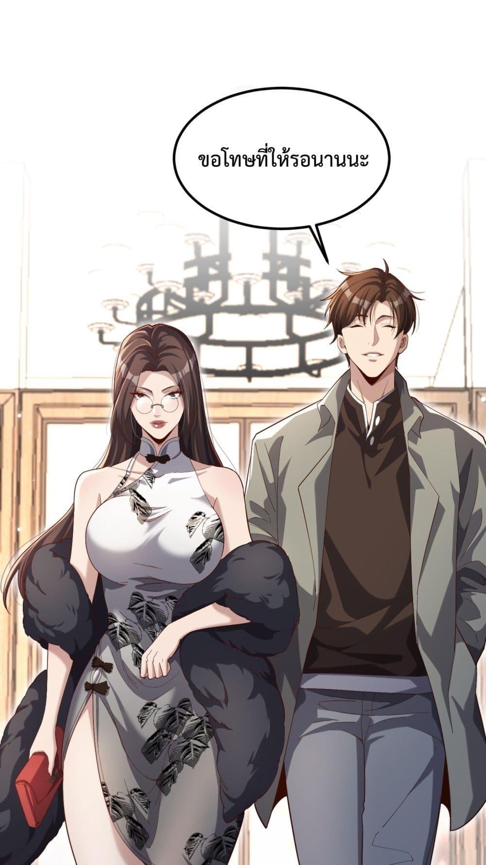 Manga-lc-com อ่านมังงะ อ่านการ์ตูน ออนไลน์ ฟรี I’mStuckonth ตอนที่ 1 2 3 4 5 6 7 8 9 10 11 12 13 14 ฟรี ไม่มีโฆษณา Manga-lc - อ่าน มังงะ อ่าน การ์ตูน ออนไลน์ อ่านมังงะ ฟรี