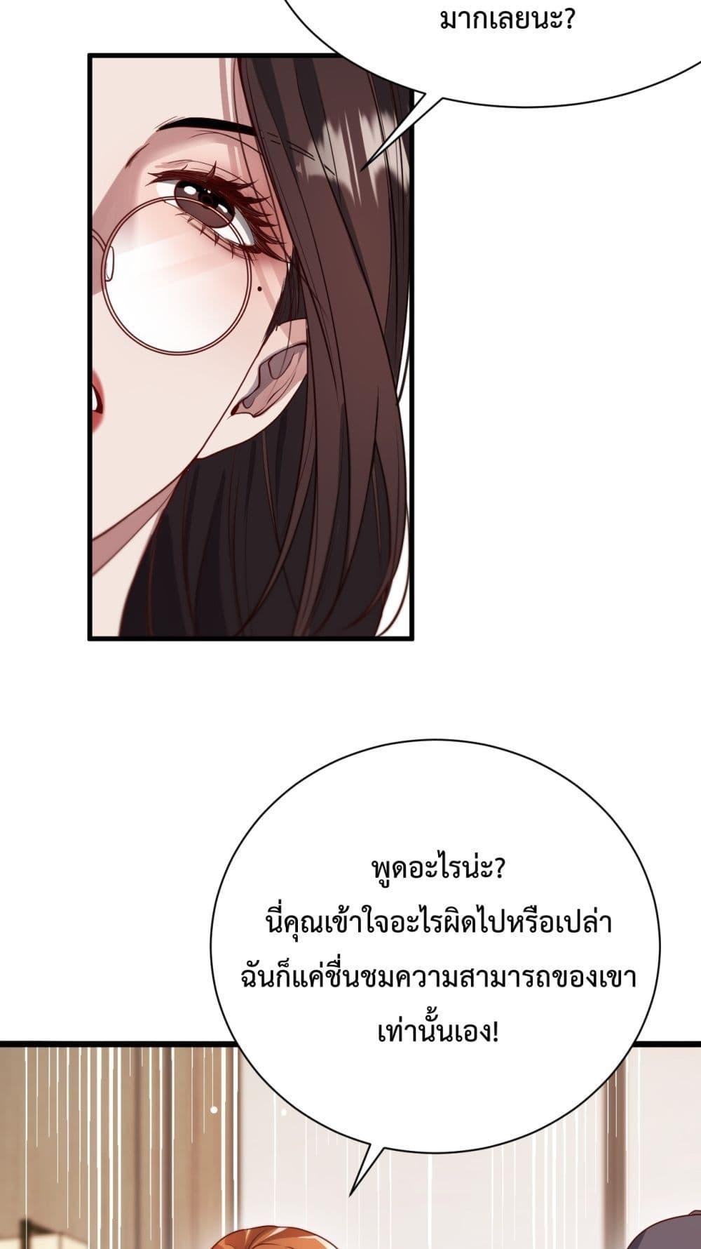 Manga-lc-com อ่านมังงะ อ่านการ์ตูน ออนไลน์ ฟรี I’mStuckonth ตอนที่ 1 2 3 4 5 6 7 8 9 10 11 12 13 14 ฟรี ไม่มีโฆษณา Manga-lc - อ่าน มังงะ อ่าน การ์ตูน ออนไลน์ อ่านมังงะ ฟรี