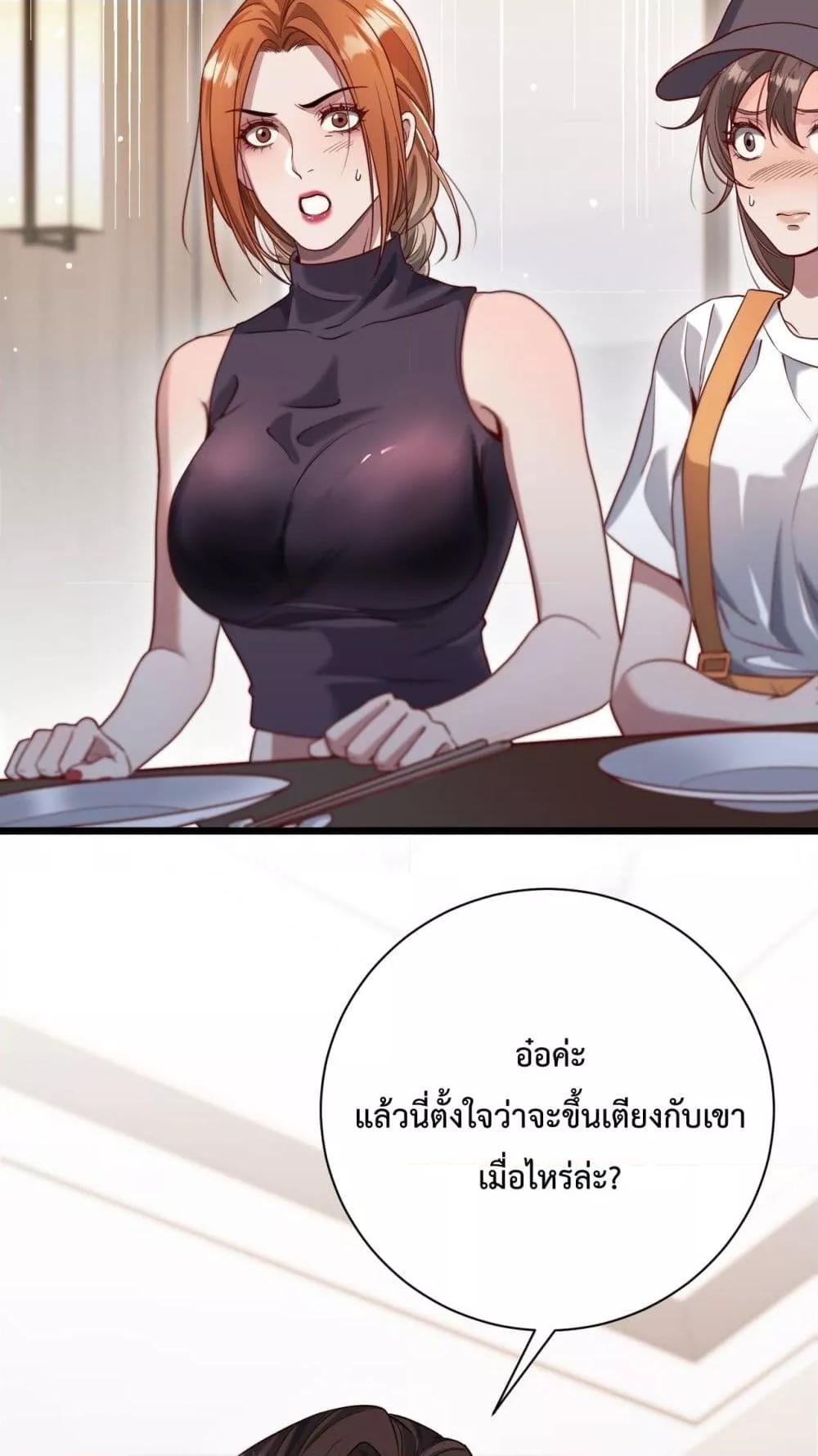 Manga-lc-com อ่านมังงะ อ่านการ์ตูน ออนไลน์ ฟรี I’mStuckonth ตอนที่ 1 2 3 4 5 6 7 8 9 10 11 12 13 14 ฟรี ไม่มีโฆษณา Manga-lc - อ่าน มังงะ อ่าน การ์ตูน ออนไลน์ อ่านมังงะ ฟรี