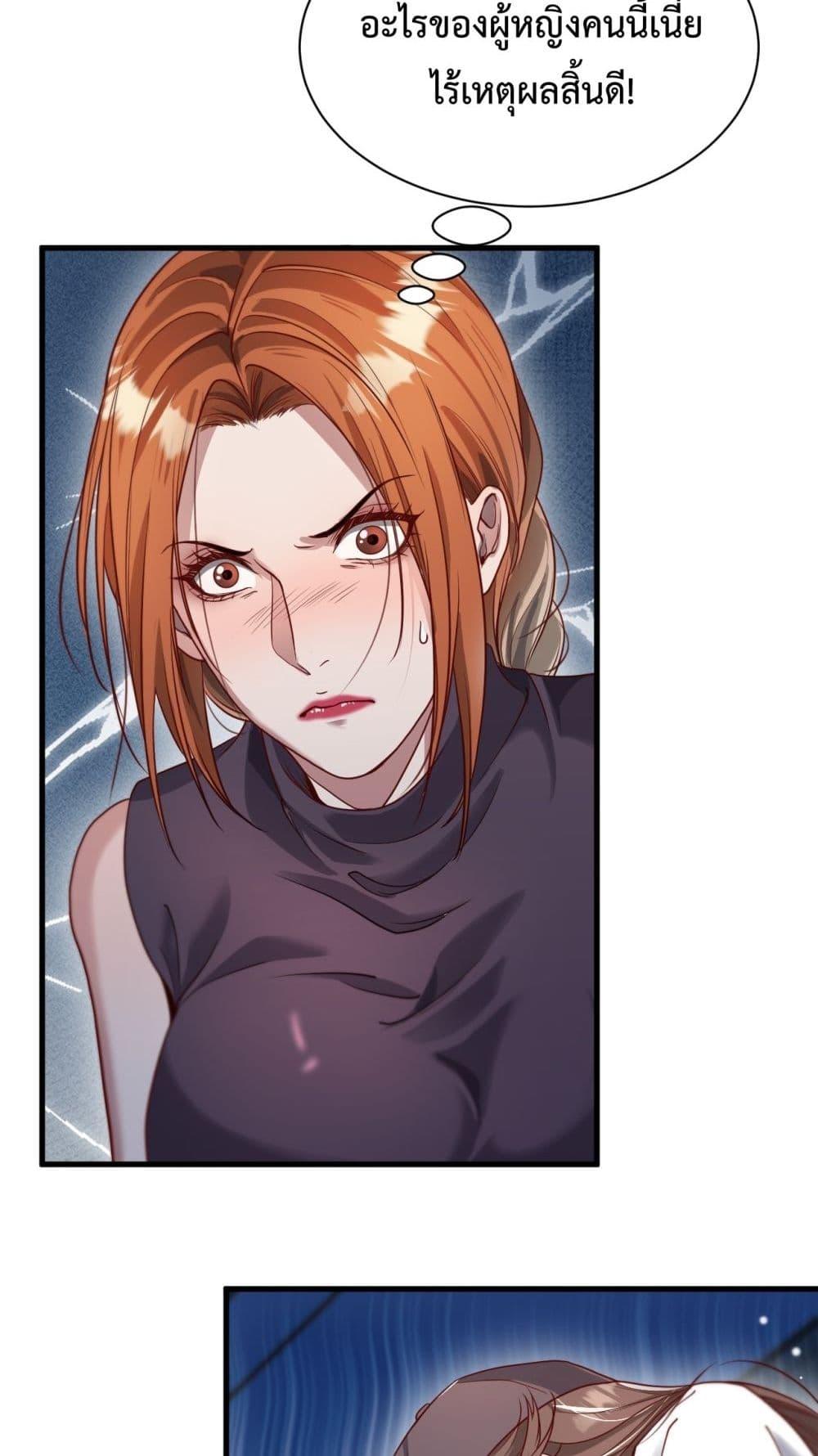 Manga-lc-com อ่านมังงะ อ่านการ์ตูน ออนไลน์ ฟรี I’mStuckonth ตอนที่ 1 2 3 4 5 6 7 8 9 10 11 12 13 14 ฟรี ไม่มีโฆษณา Manga-lc - อ่าน มังงะ อ่าน การ์ตูน ออนไลน์ อ่านมังงะ ฟรี