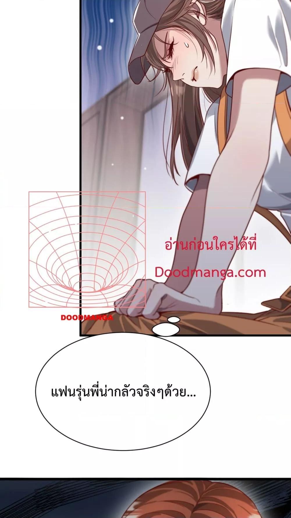 Manga-lc-com อ่านมังงะ อ่านการ์ตูน ออนไลน์ ฟรี I’mStuckonth ตอนที่ 1 2 3 4 5 6 7 8 9 10 11 12 13 14 ฟรี ไม่มีโฆษณา Manga-lc - อ่าน มังงะ อ่าน การ์ตูน ออนไลน์ อ่านมังงะ ฟรี