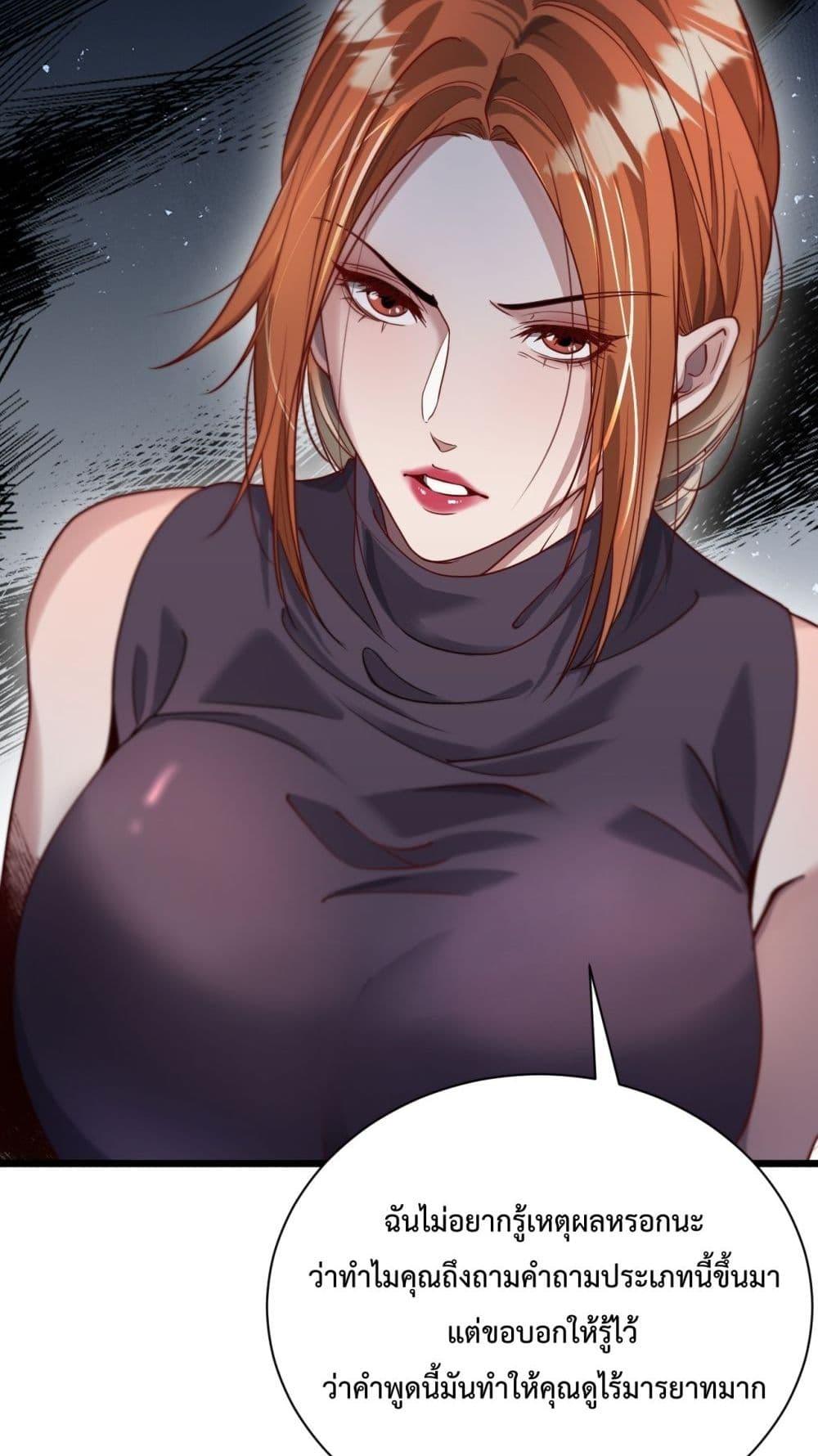 Manga-lc-com อ่านมังงะ อ่านการ์ตูน ออนไลน์ ฟรี I’mStuckonth ตอนที่ 1 2 3 4 5 6 7 8 9 10 11 12 13 14 ฟรี ไม่มีโฆษณา Manga-lc - อ่าน มังงะ อ่าน การ์ตูน ออนไลน์ อ่านมังงะ ฟรี