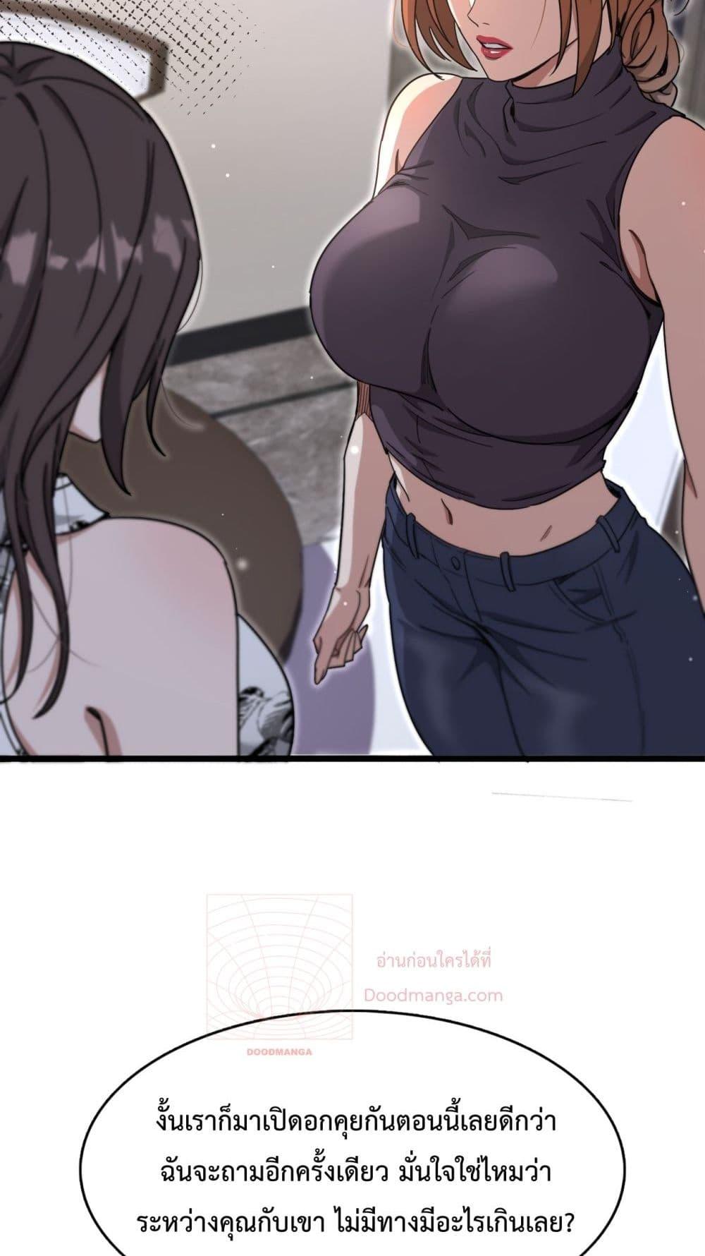 Manga-lc-com อ่านมังงะ อ่านการ์ตูน ออนไลน์ ฟรี I’mStuckonth ตอนที่ 1 2 3 4 5 6 7 8 9 10 11 12 13 14 ฟรี ไม่มีโฆษณา Manga-lc - อ่าน มังงะ อ่าน การ์ตูน ออนไลน์ อ่านมังงะ ฟรี