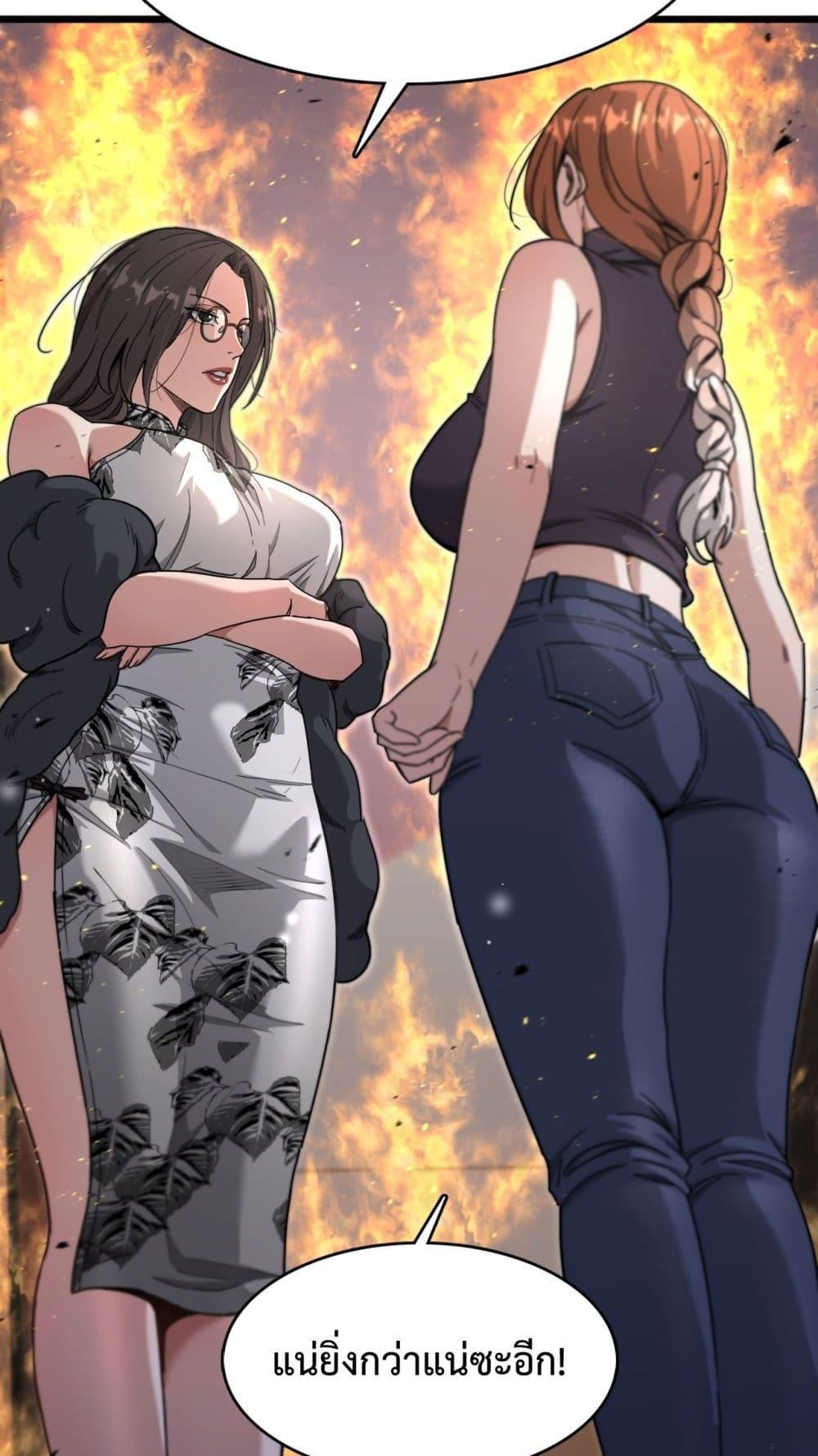 Manga-lc-com อ่านมังงะ อ่านการ์ตูน ออนไลน์ ฟรี I’mStuckonth ตอนที่ 1 2 3 4 5 6 7 8 9 10 11 12 13 14 ฟรี ไม่มีโฆษณา Manga-lc - อ่าน มังงะ อ่าน การ์ตูน ออนไลน์ อ่านมังงะ ฟรี