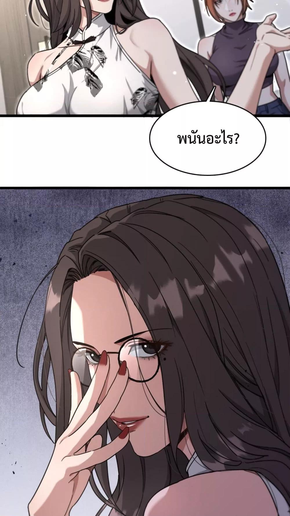 Manga-lc-com อ่านมังงะ อ่านการ์ตูน ออนไลน์ ฟรี I’mStuckonth ตอนที่ 1 2 3 4 5 6 7 8 9 10 11 12 13 14 ฟรี ไม่มีโฆษณา Manga-lc - อ่าน มังงะ อ่าน การ์ตูน ออนไลน์ อ่านมังงะ ฟรี