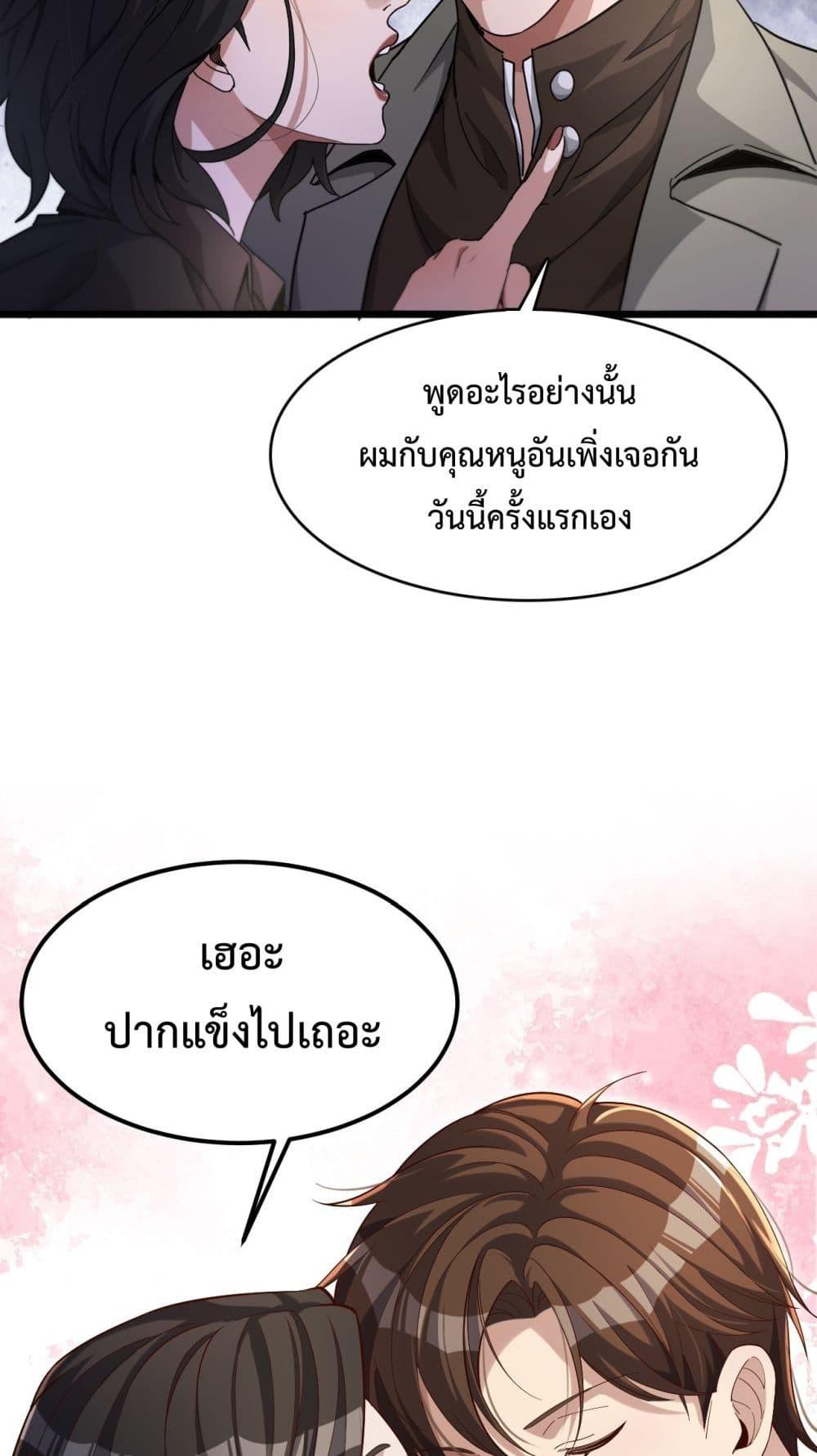 Manga-lc-com อ่านมังงะ อ่านการ์ตูน ออนไลน์ ฟรี I’mStuckonth ตอนที่ 1 2 3 4 5 6 7 8 9 10 11 12 13 14 ฟรี ไม่มีโฆษณา Manga-lc - อ่าน มังงะ อ่าน การ์ตูน ออนไลน์ อ่านมังงะ ฟรี