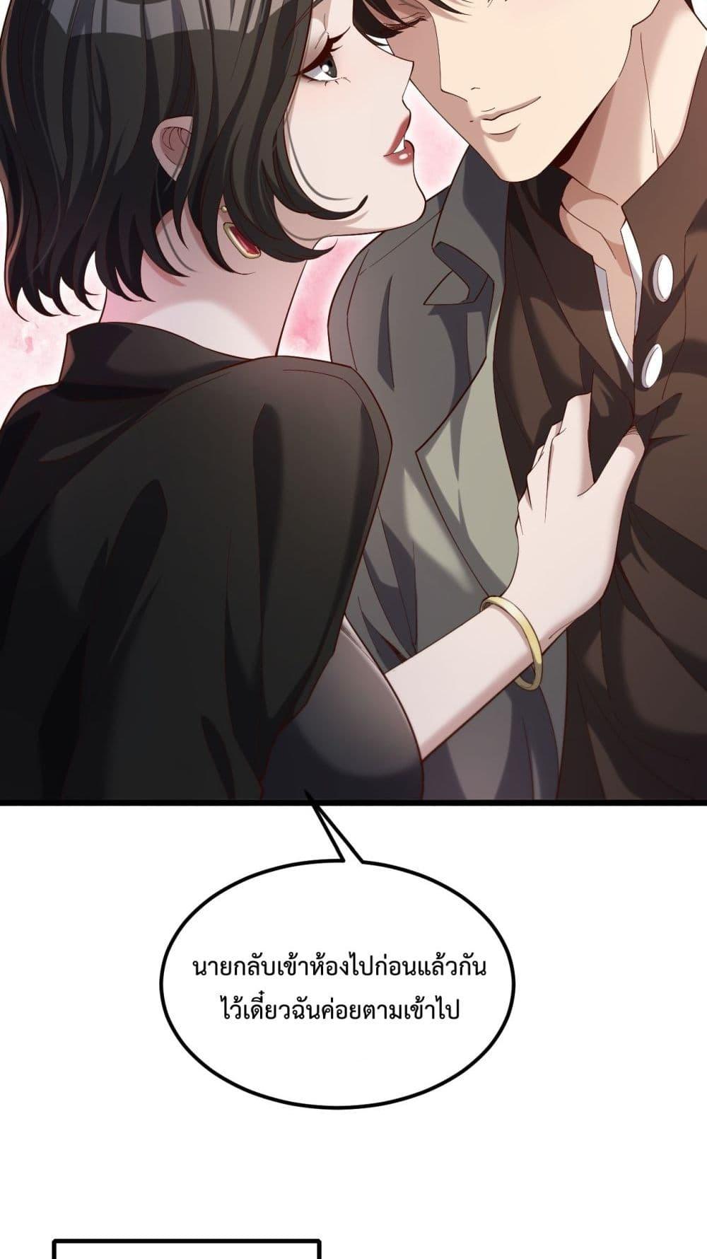 Manga-lc-com อ่านมังงะ อ่านการ์ตูน ออนไลน์ ฟรี I’mStuckonth ตอนที่ 1 2 3 4 5 6 7 8 9 10 11 12 13 14 ฟรี ไม่มีโฆษณา Manga-lc - อ่าน มังงะ อ่าน การ์ตูน ออนไลน์ อ่านมังงะ ฟรี