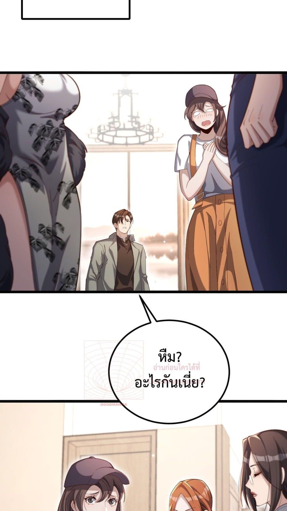 Manga-lc-com อ่านมังงะ อ่านการ์ตูน ออนไลน์ ฟรี I’mStuckonth ตอนที่ 1 2 3 4 5 6 7 8 9 10 11 12 13 14 ฟรี ไม่มีโฆษณา Manga-lc - อ่าน มังงะ อ่าน การ์ตูน ออนไลน์ อ่านมังงะ ฟรี