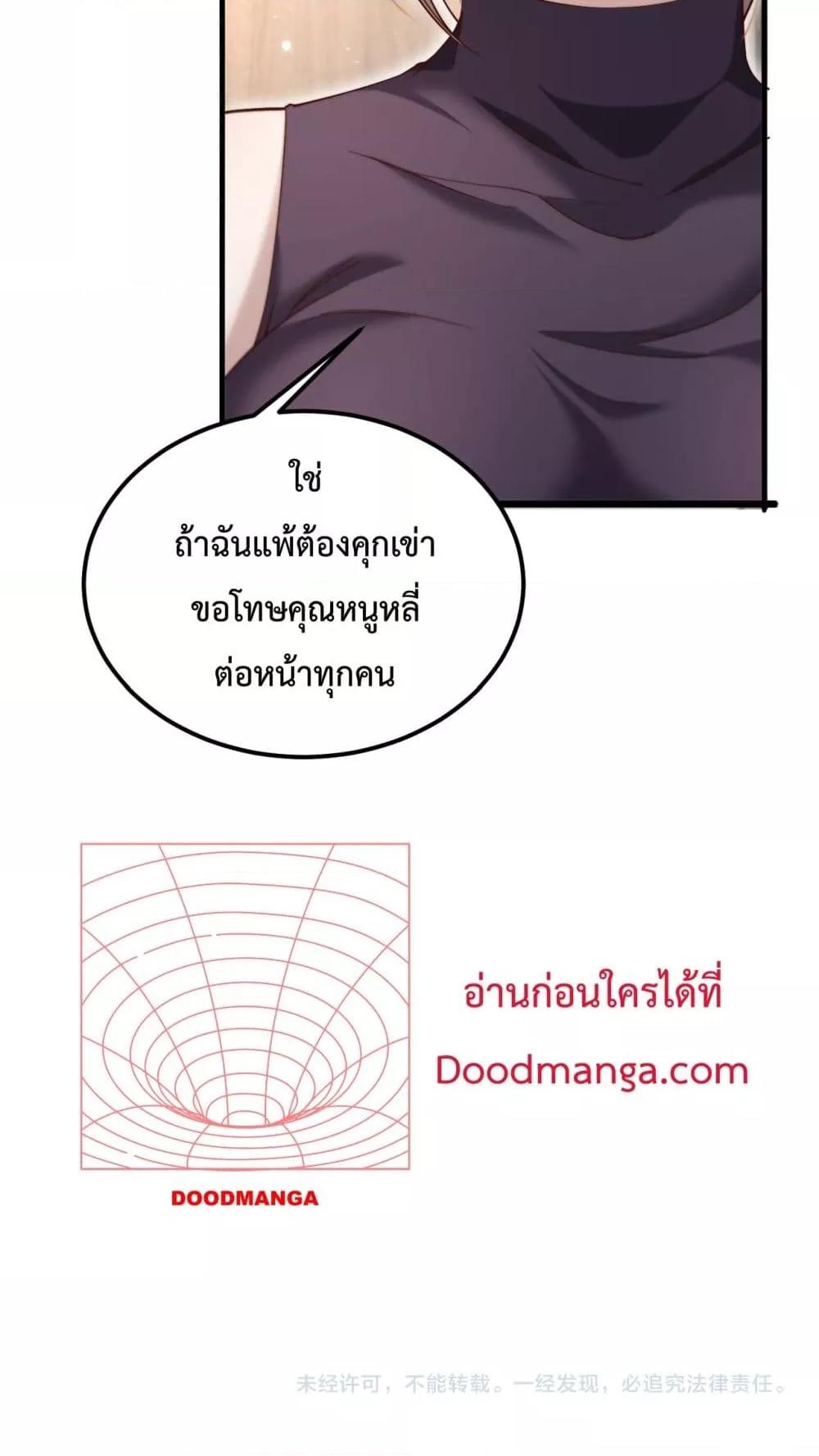 Manga-lc-com อ่านมังงะ อ่านการ์ตูน ออนไลน์ ฟรี I’mStuckonth ตอนที่ 1 2 3 4 5 6 7 8 9 10 11 12 13 14 ฟรี ไม่มีโฆษณา Manga-lc - อ่าน มังงะ อ่าน การ์ตูน ออนไลน์ อ่านมังงะ ฟรี