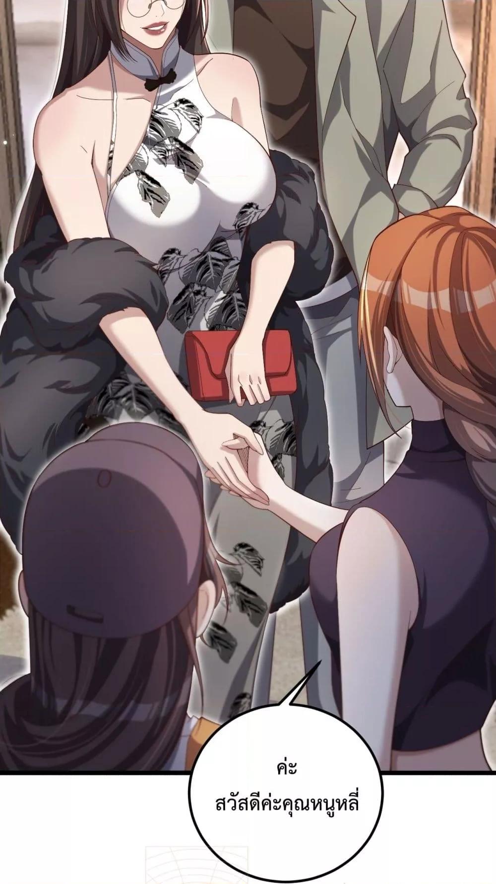 Manga-lc-com อ่านมังงะ อ่านการ์ตูน ออนไลน์ ฟรี I’mStuckonth ตอนที่ 1 2 3 4 5 6 7 8 9 10 11 12 13 14 ฟรี ไม่มีโฆษณา Manga-lc - อ่าน มังงะ อ่าน การ์ตูน ออนไลน์ อ่านมังงะ ฟรี