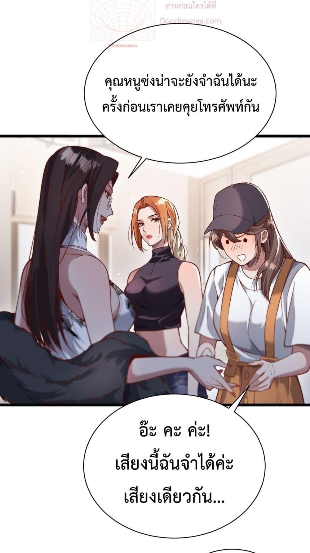 Manga-lc-com อ่านมังงะ อ่านการ์ตูน ออนไลน์ ฟรี I’mStuckonth ตอนที่ 1 2 3 4 5 6 7 8 9 10 11 12 13 14 ฟรี ไม่มีโฆษณา Manga-lc - อ่าน มังงะ อ่าน การ์ตูน ออนไลน์ อ่านมังงะ ฟรี