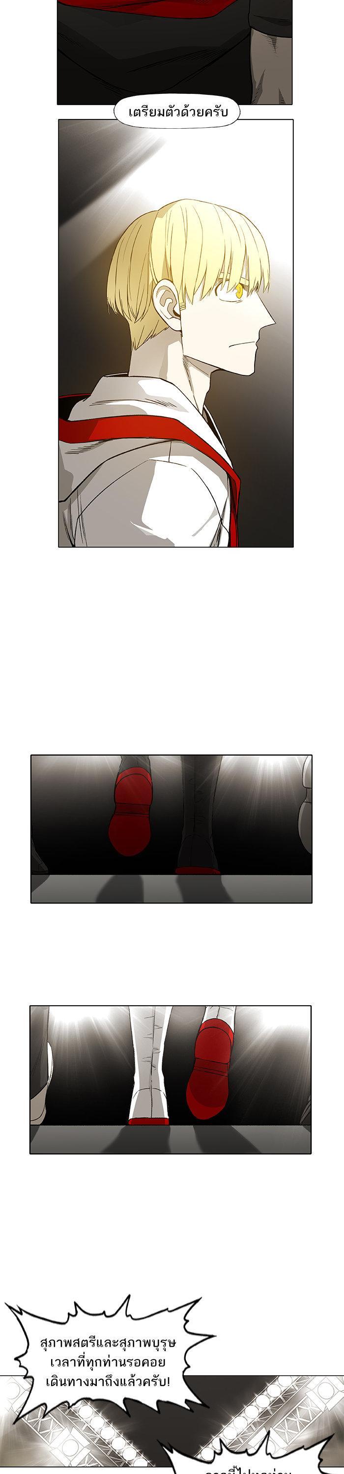 Manga-lc-com อ่านมังงะ อ่านการ์ตูน ออนไลน์ ฟรี The Boxer ตอนที่ 1 2 3 4 5 6 7 8 9 10 11 12 13 14 ฟรี ไม่มีโฆษณา Manga-lc - อ่าน มังงะ อ่าน การ์ตูน ออนไลน์ อ่านมังงะ ฟรี