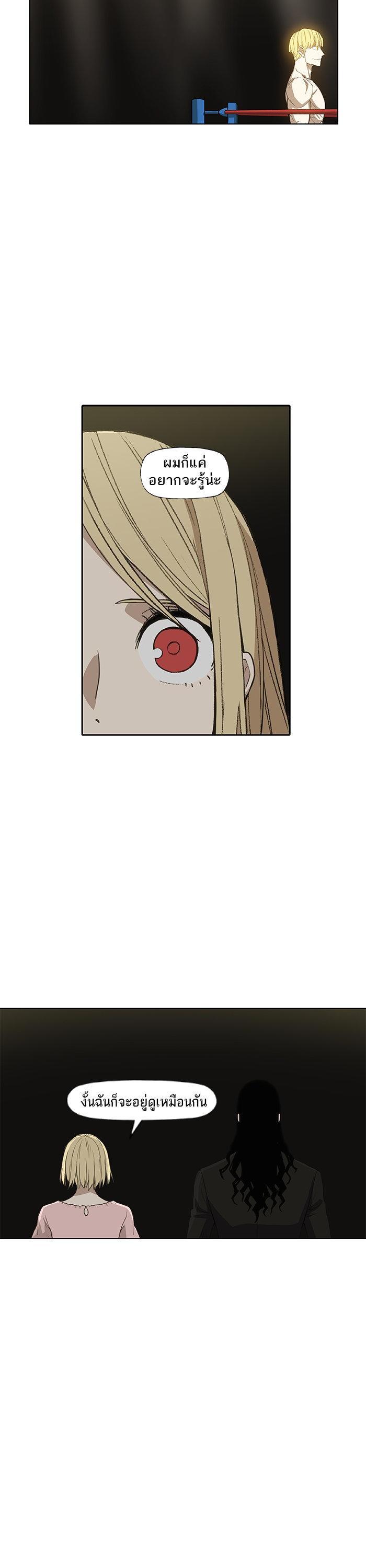 Manga-lc-com อ่านมังงะ อ่านการ์ตูน ออนไลน์ ฟรี The Boxer ตอนที่ 1 2 3 4 5 6 7 8 9 10 11 12 13 14 ฟรี ไม่มีโฆษณา Manga-lc - อ่าน มังงะ อ่าน การ์ตูน ออนไลน์ อ่านมังงะ ฟรี