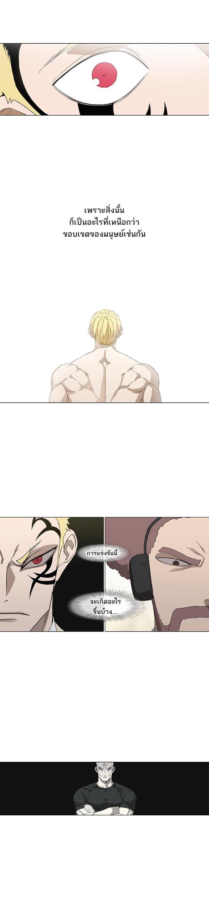 Manga-lc-com อ่านมังงะ อ่านการ์ตูน ออนไลน์ ฟรี The Boxer ตอนที่ 1 2 3 4 5 6 7 8 9 10 11 12 13 14 ฟรี ไม่มีโฆษณา Manga-lc - อ่าน มังงะ อ่าน การ์ตูน ออนไลน์ อ่านมังงะ ฟรี