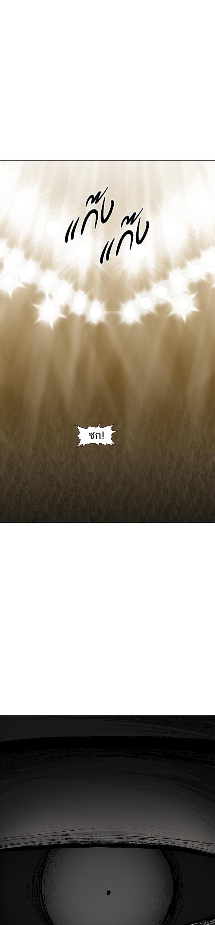 Manga-lc-com อ่านมังงะ อ่านการ์ตูน ออนไลน์ ฟรี The Boxer ตอนที่ 1 2 3 4 5 6 7 8 9 10 11 12 13 14 ฟรี ไม่มีโฆษณา Manga-lc - อ่าน มังงะ อ่าน การ์ตูน ออนไลน์ อ่านมังงะ ฟรี