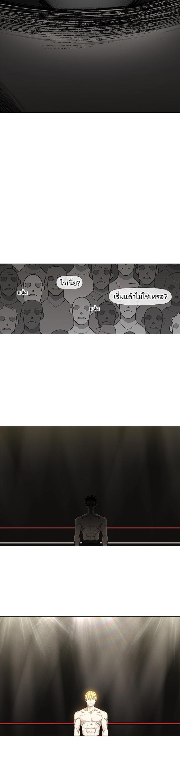 Manga-lc-com อ่านมังงะ อ่านการ์ตูน ออนไลน์ ฟรี The Boxer ตอนที่ 1 2 3 4 5 6 7 8 9 10 11 12 13 14 ฟรี ไม่มีโฆษณา Manga-lc - อ่าน มังงะ อ่าน การ์ตูน ออนไลน์ อ่านมังงะ ฟรี