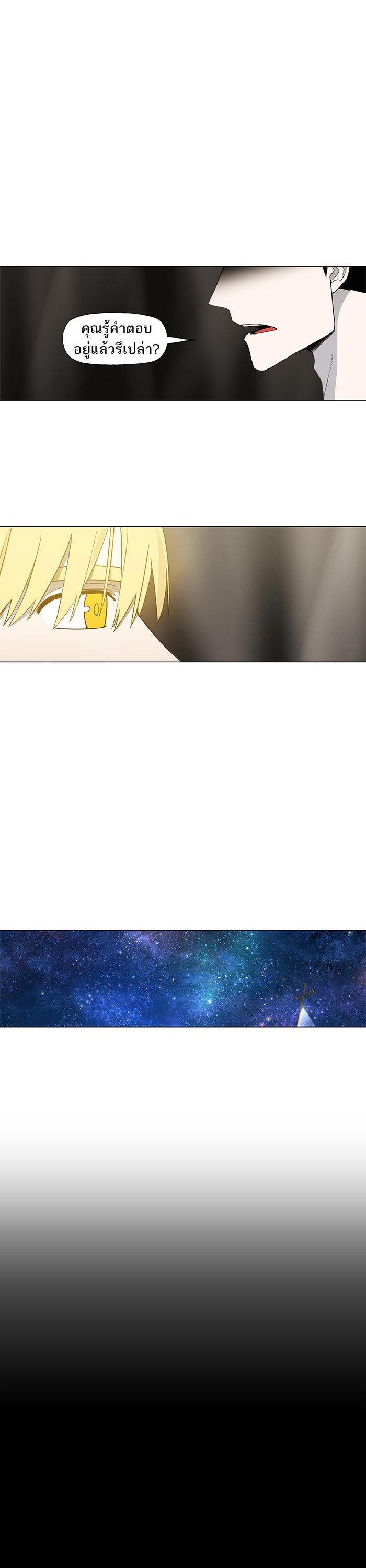 Manga-lc-com อ่านมังงะ อ่านการ์ตูน ออนไลน์ ฟรี The Boxer ตอนที่ 1 2 3 4 5 6 7 8 9 10 11 12 13 14 ฟรี ไม่มีโฆษณา Manga-lc - อ่าน มังงะ อ่าน การ์ตูน ออนไลน์ อ่านมังงะ ฟรี