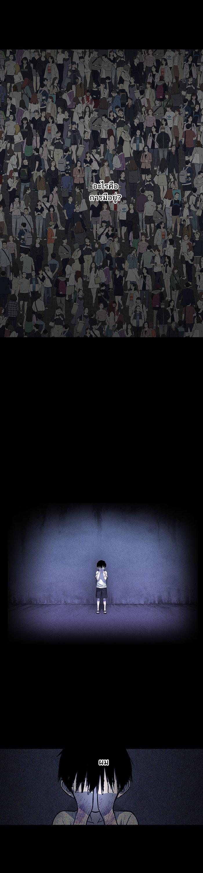 Manga-lc-com อ่านมังงะ อ่านการ์ตูน ออนไลน์ ฟรี The Boxer ตอนที่ 1 2 3 4 5 6 7 8 9 10 11 12 13 14 ฟรี ไม่มีโฆษณา Manga-lc - อ่าน มังงะ อ่าน การ์ตูน ออนไลน์ อ่านมังงะ ฟรี