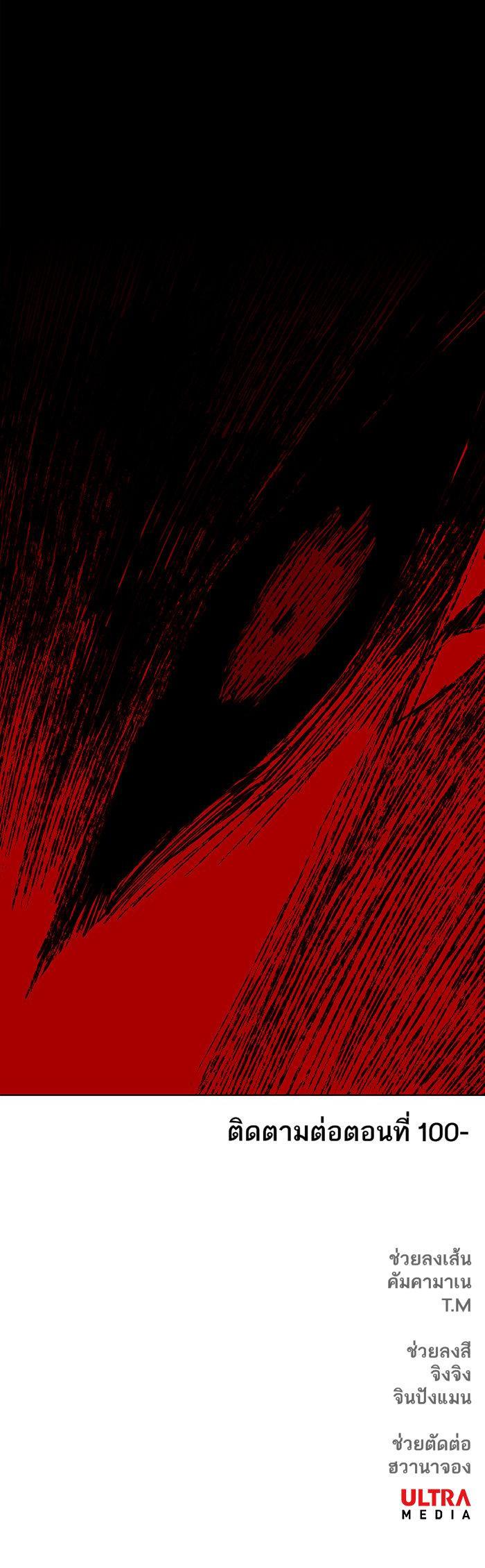 Manga-lc-com อ่านมังงะ อ่านการ์ตูน ออนไลน์ ฟรี The Boxer ตอนที่ 1 2 3 4 5 6 7 8 9 10 11 12 13 14 ฟรี ไม่มีโฆษณา Manga-lc - อ่าน มังงะ อ่าน การ์ตูน ออนไลน์ อ่านมังงะ ฟรี