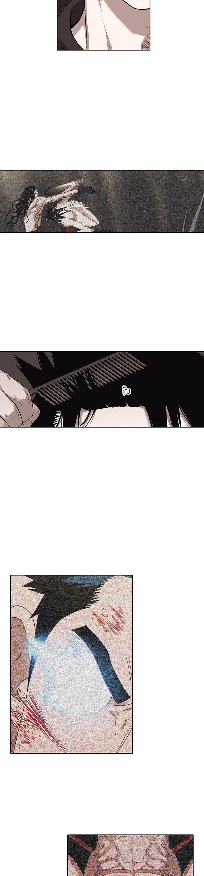 Manga-lc-com อ่านมังงะ อ่านการ์ตูน ออนไลน์ ฟรี The Boxer ตอนที่ 1 2 3 4 5 6 7 8 9 10 11 12 13 14 ฟรี ไม่มีโฆษณา Manga-lc - อ่าน มังงะ อ่าน การ์ตูน ออนไลน์ อ่านมังงะ ฟรี