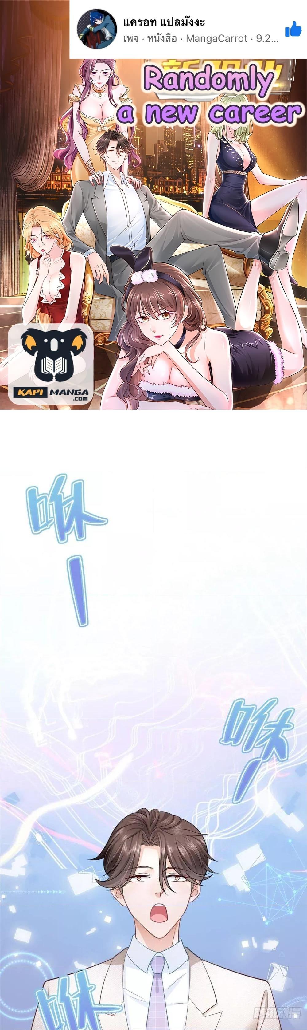 Manga-lc-com อ่านมังงะ อ่านการ์ตูน ออนไลน์ ฟรี RandomlyHaveA ตอนที่ 1 2 3 4 5 6 7 8 9 10 11 12 13 14 ฟรี ไม่มีโฆษณา Manga-lc - อ่าน มังงะ อ่าน การ์ตูน ออนไลน์ อ่านมังงะ ฟรี