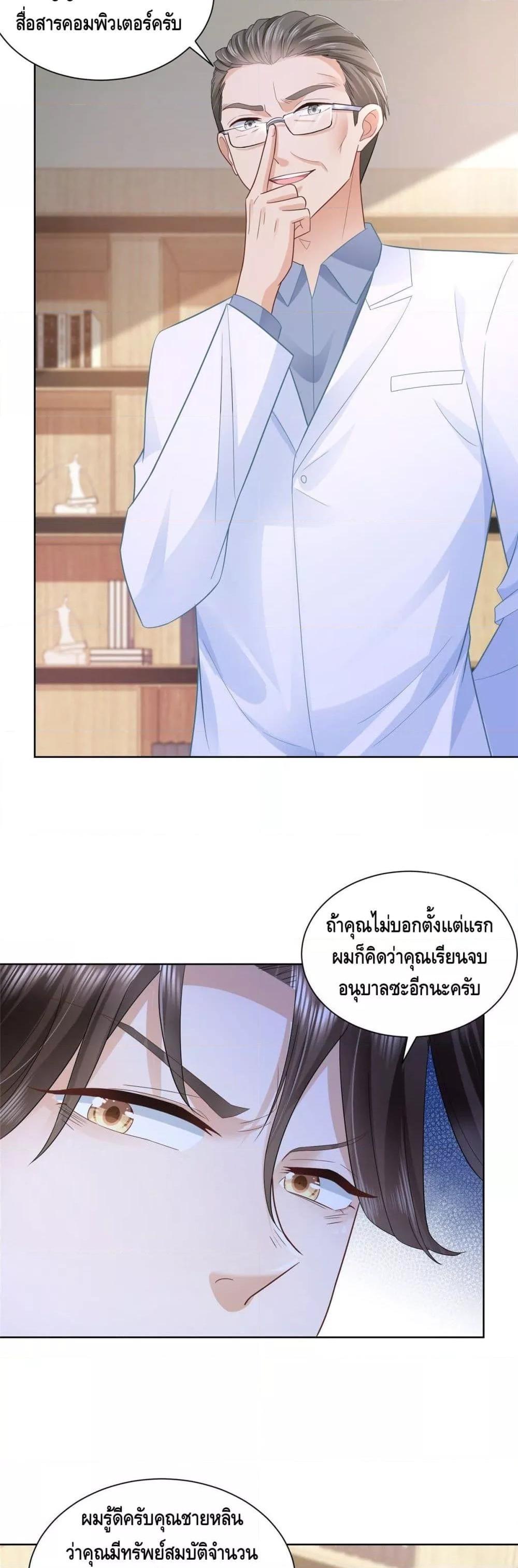 Manga-lc-com อ่านมังงะ อ่านการ์ตูน ออนไลน์ ฟรี RandomlyHaveA ตอนที่ 1 2 3 4 5 6 7 8 9 10 11 12 13 14 ฟรี ไม่มีโฆษณา Manga-lc - อ่าน มังงะ อ่าน การ์ตูน ออนไลน์ อ่านมังงะ ฟรี