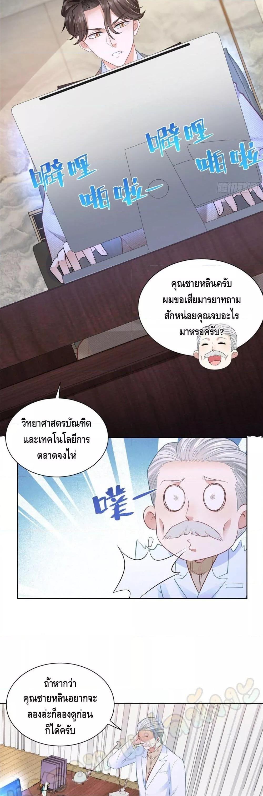 Manga-lc-com อ่านมังงะ อ่านการ์ตูน ออนไลน์ ฟรี RandomlyHaveA ตอนที่ 1 2 3 4 5 6 7 8 9 10 11 12 13 14 ฟรี ไม่มีโฆษณา Manga-lc - อ่าน มังงะ อ่าน การ์ตูน ออนไลน์ อ่านมังงะ ฟรี