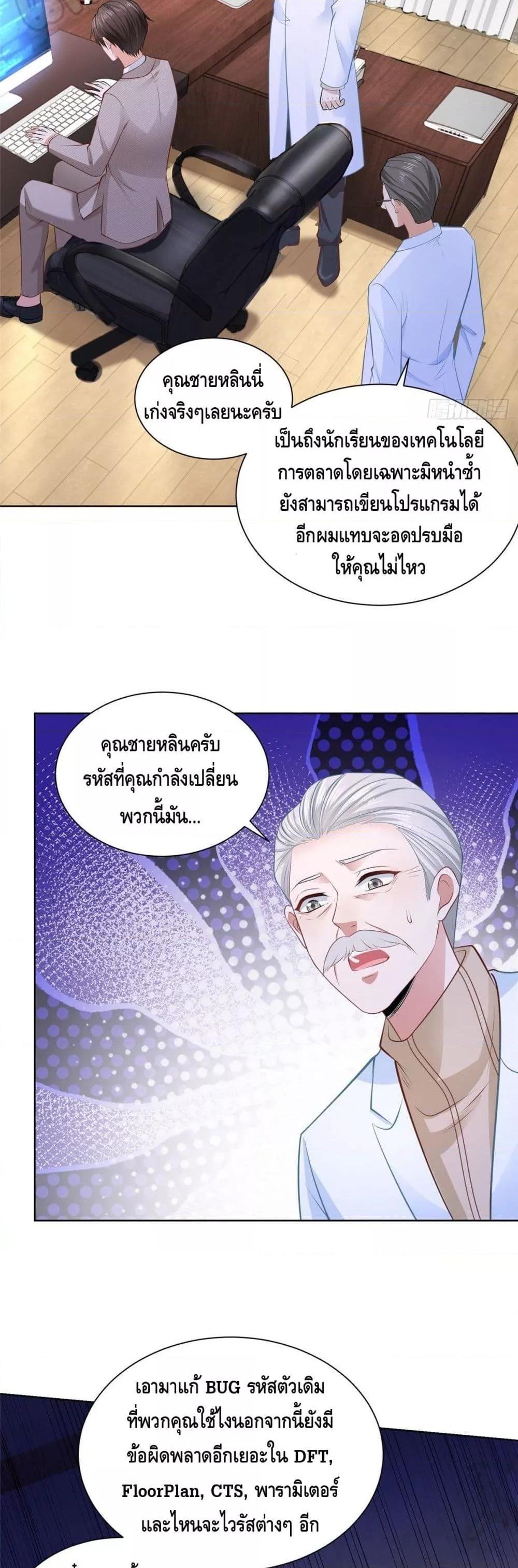 Manga-lc-com อ่านมังงะ อ่านการ์ตูน ออนไลน์ ฟรี RandomlyHaveA ตอนที่ 1 2 3 4 5 6 7 8 9 10 11 12 13 14 ฟรี ไม่มีโฆษณา Manga-lc - อ่าน มังงะ อ่าน การ์ตูน ออนไลน์ อ่านมังงะ ฟรี