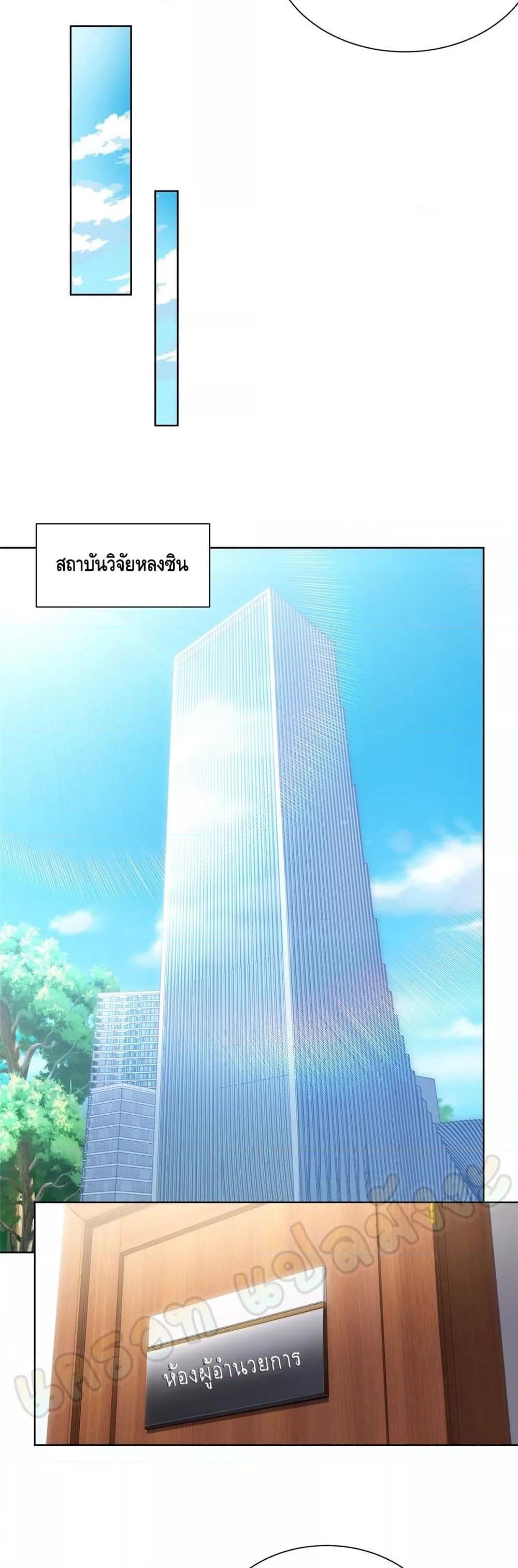 Manga-lc-com อ่านมังงะ อ่านการ์ตูน ออนไลน์ ฟรี RandomlyHaveA ตอนที่ 1 2 3 4 5 6 7 8 9 10 11 12 13 14 ฟรี ไม่มีโฆษณา Manga-lc - อ่าน มังงะ อ่าน การ์ตูน ออนไลน์ อ่านมังงะ ฟรี