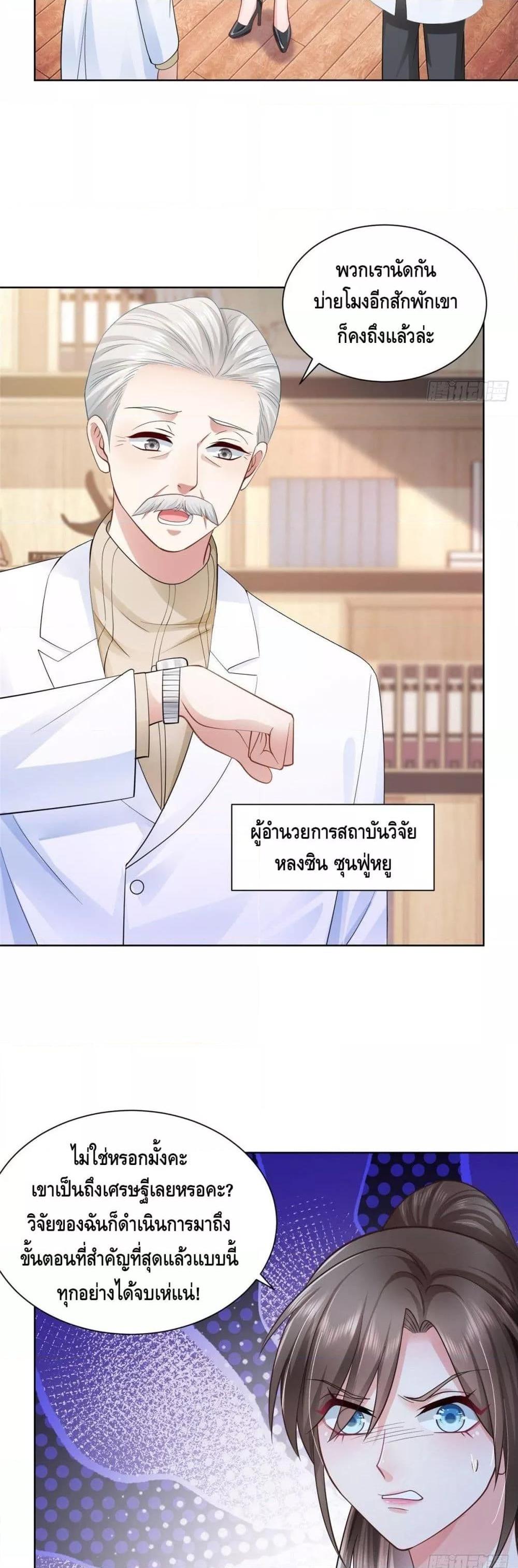 Manga-lc-com อ่านมังงะ อ่านการ์ตูน ออนไลน์ ฟรี RandomlyHaveA ตอนที่ 1 2 3 4 5 6 7 8 9 10 11 12 13 14 ฟรี ไม่มีโฆษณา Manga-lc - อ่าน มังงะ อ่าน การ์ตูน ออนไลน์ อ่านมังงะ ฟรี
