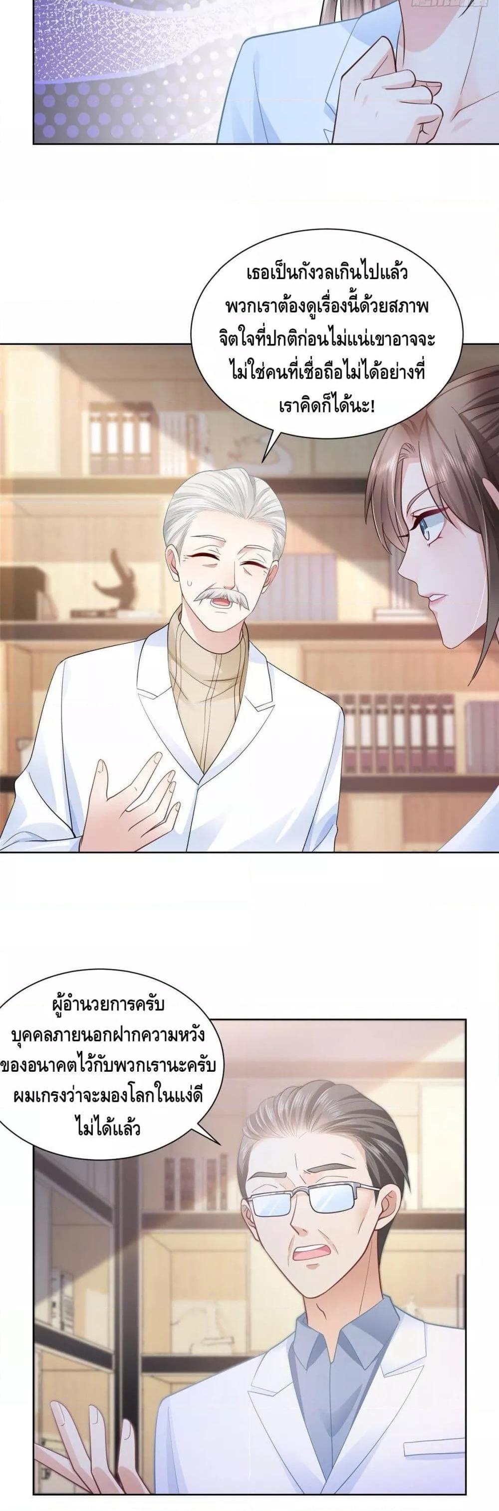 Manga-lc-com อ่านมังงะ อ่านการ์ตูน ออนไลน์ ฟรี RandomlyHaveA ตอนที่ 1 2 3 4 5 6 7 8 9 10 11 12 13 14 ฟรี ไม่มีโฆษณา Manga-lc - อ่าน มังงะ อ่าน การ์ตูน ออนไลน์ อ่านมังงะ ฟรี