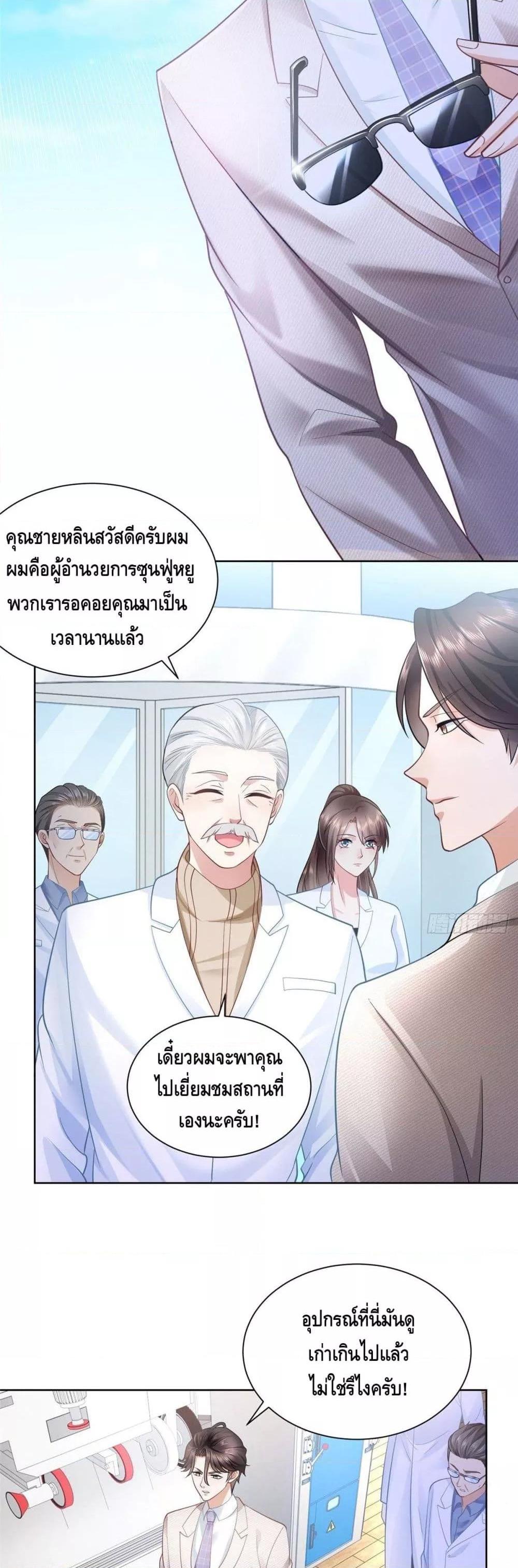 Manga-lc-com อ่านมังงะ อ่านการ์ตูน ออนไลน์ ฟรี RandomlyHaveA ตอนที่ 1 2 3 4 5 6 7 8 9 10 11 12 13 14 ฟรี ไม่มีโฆษณา Manga-lc - อ่าน มังงะ อ่าน การ์ตูน ออนไลน์ อ่านมังงะ ฟรี