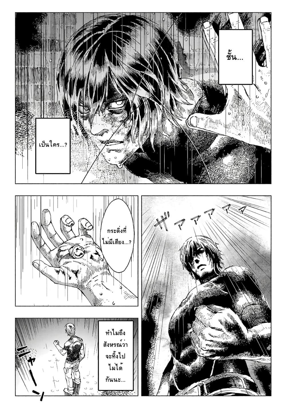 Manga-lc-com อ่านมังงะ อ่านการ์ตูน ออนไลน์ ฟรี Nyaight of the Living Cat ตอนที่ 1 2 3 4 5 6 7 8 9 10 11 12 13 14 ฟรี ไม่มีโฆษณา Manga-lc - อ่าน มังงะ อ่าน การ์ตูน ออนไลน์ อ่านมังงะ ฟรี