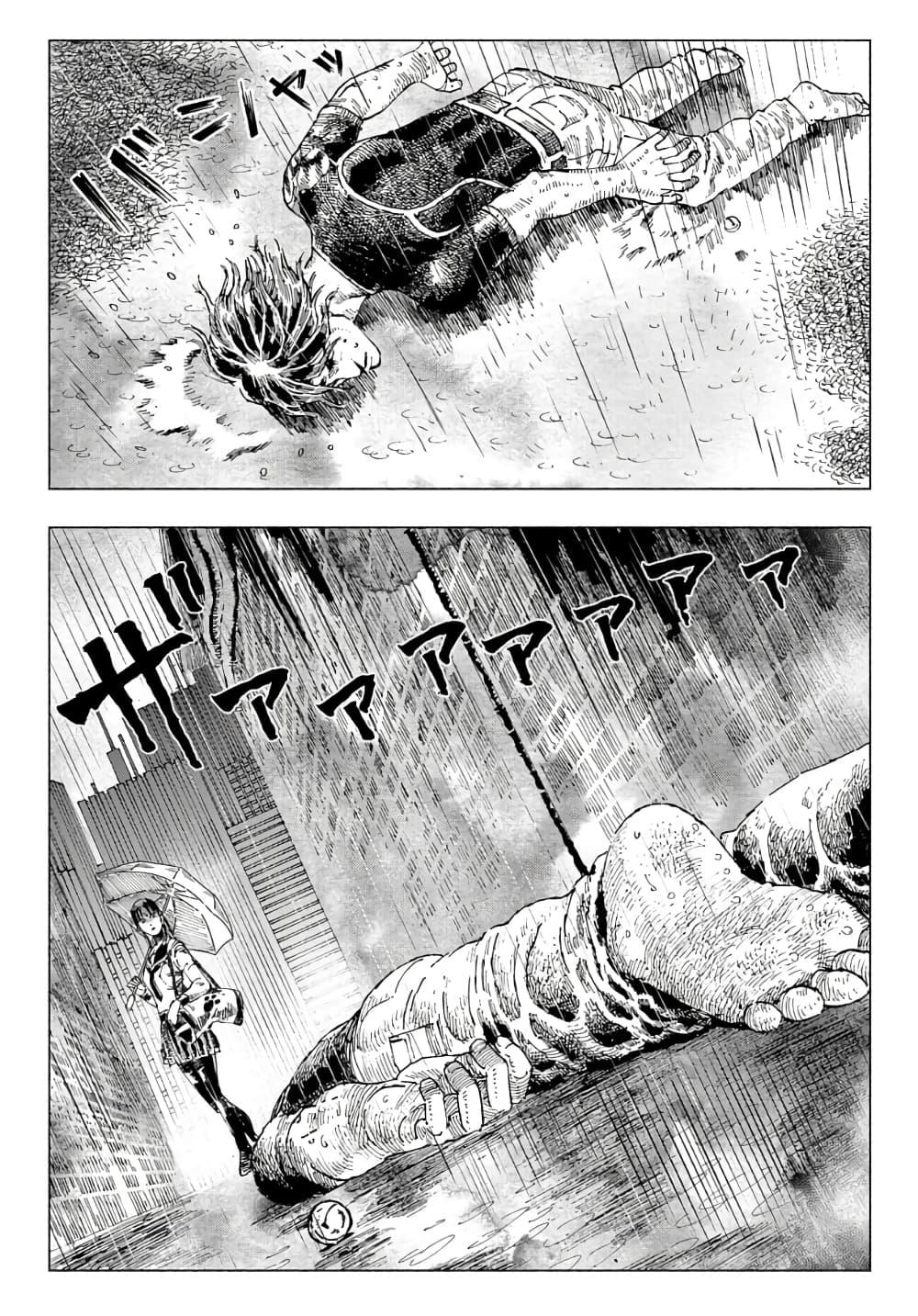 Manga-lc-com อ่านมังงะ อ่านการ์ตูน ออนไลน์ ฟรี Nyaight of the Living Cat ตอนที่ 1 2 3 4 5 6 7 8 9 10 11 12 13 14 ฟรี ไม่มีโฆษณา Manga-lc - อ่าน มังงะ อ่าน การ์ตูน ออนไลน์ อ่านมังงะ ฟรี