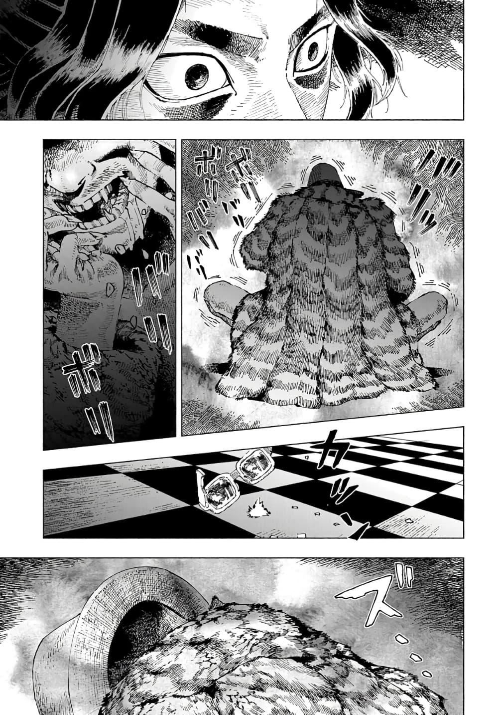 Manga-lc-com อ่านมังงะ อ่านการ์ตูน ออนไลน์ ฟรี Nyaight of the Living Cat ตอนที่ 1 2 3 4 5 6 7 8 9 10 11 12 13 14 ฟรี ไม่มีโฆษณา Manga-lc - อ่าน มังงะ อ่าน การ์ตูน ออนไลน์ อ่านมังงะ ฟรี