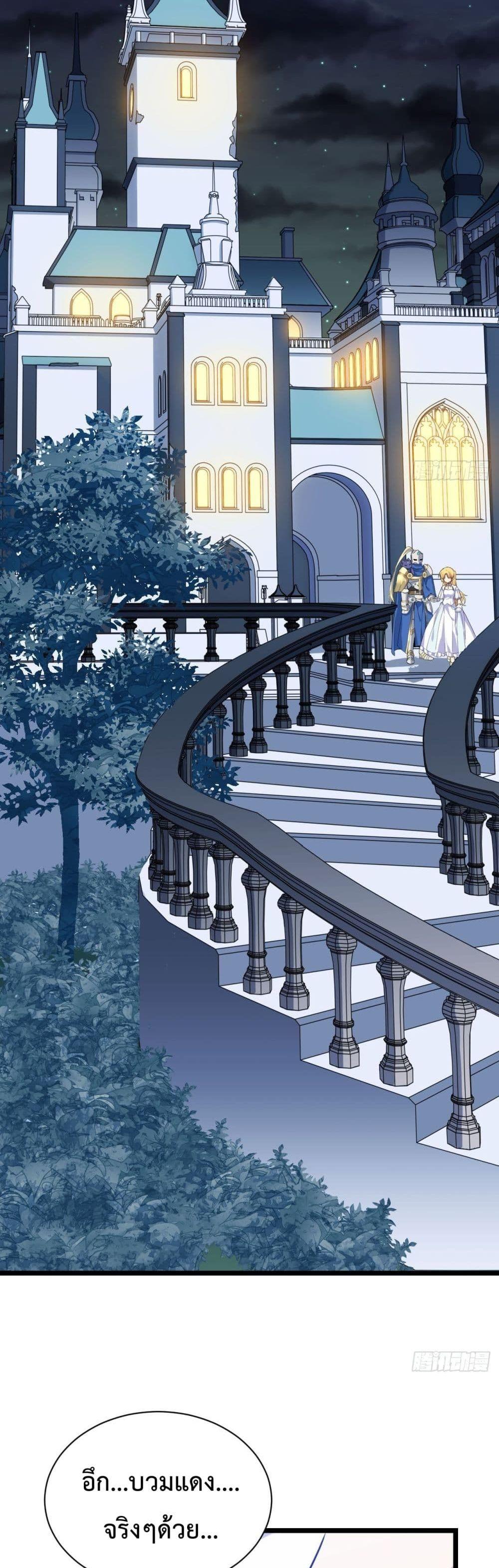 Manga-lc-com อ่านมังงะ อ่านการ์ตูน ออนไลน์ ฟรี Evil Lich Who Eventually Becomes A Paladin ตอนที่ 1 2 3 4 5 6 7 8 9 10 11 12 13 14 ฟรี ไม่มีโฆษณา Manga-lc - อ่าน มังงะ อ่าน การ์ตูน ออนไลน์ อ่านมังงะ ฟรี