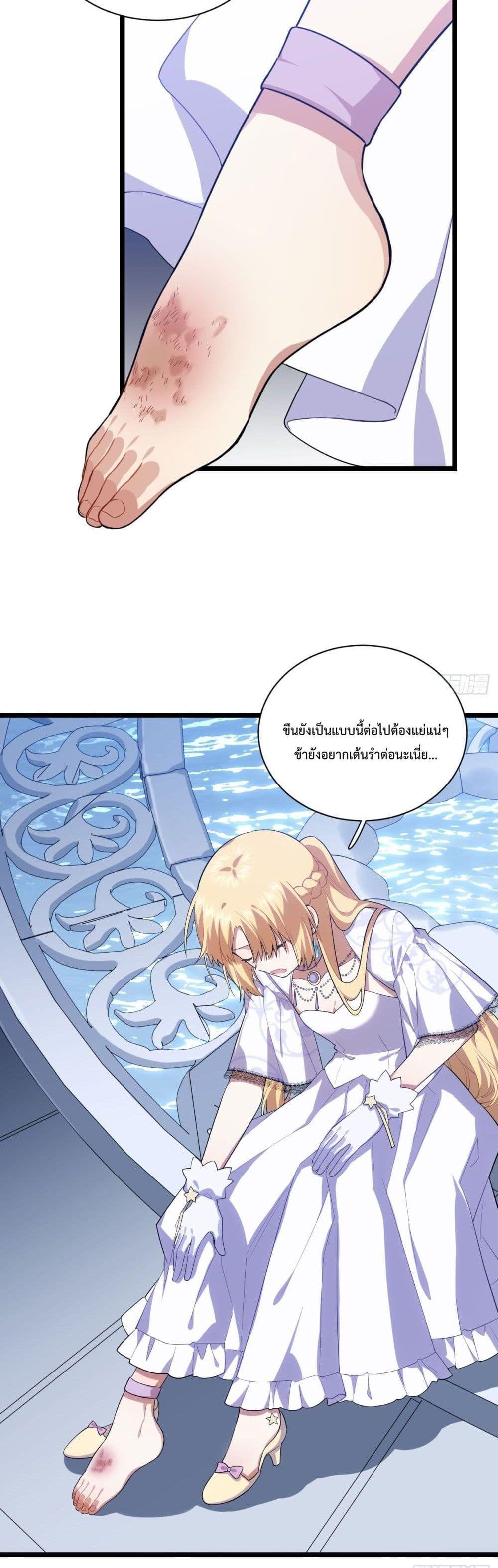 Manga-lc-com อ่านมังงะ อ่านการ์ตูน ออนไลน์ ฟรี Evil Lich Who Eventually Becomes A Paladin ตอนที่ 1 2 3 4 5 6 7 8 9 10 11 12 13 14 ฟรี ไม่มีโฆษณา Manga-lc - อ่าน มังงะ อ่าน การ์ตูน ออนไลน์ อ่านมังงะ ฟรี