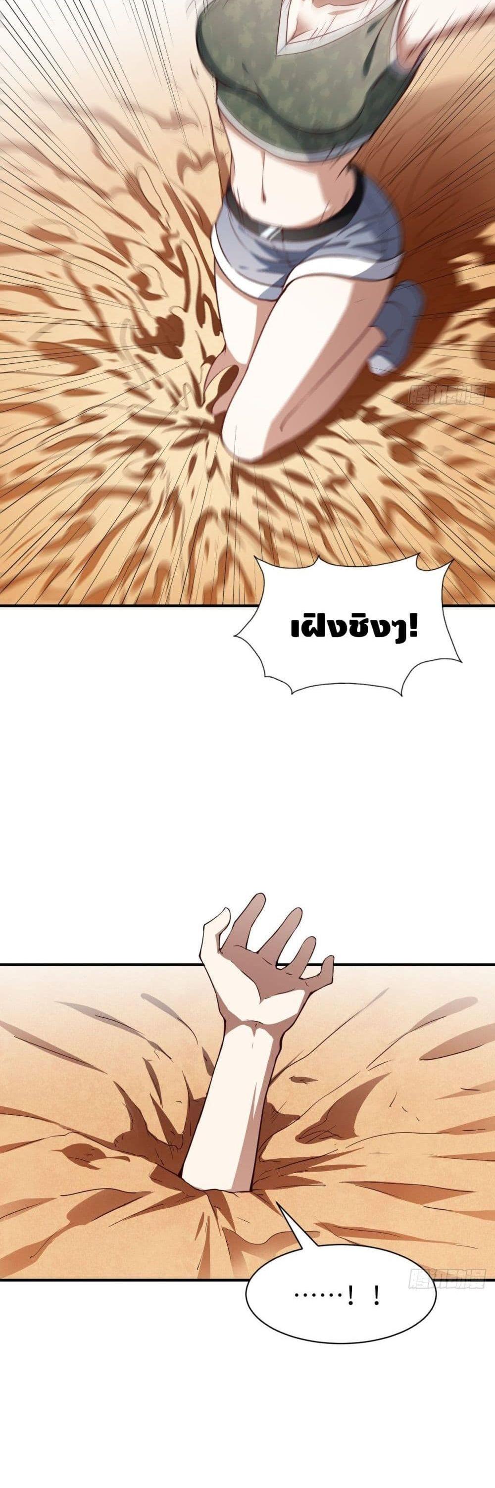 Manga-lc-com อ่านมังงะ อ่านการ์ตูน ออนไลน์ ฟรี High Energy Strikes ตอนที่ 1 2 3 4 5 6 7 8 9 10 11 12 13 14 ฟรี ไม่มีโฆษณา Manga-lc - อ่าน มังงะ อ่าน การ์ตูน ออนไลน์ อ่านมังงะ ฟรี