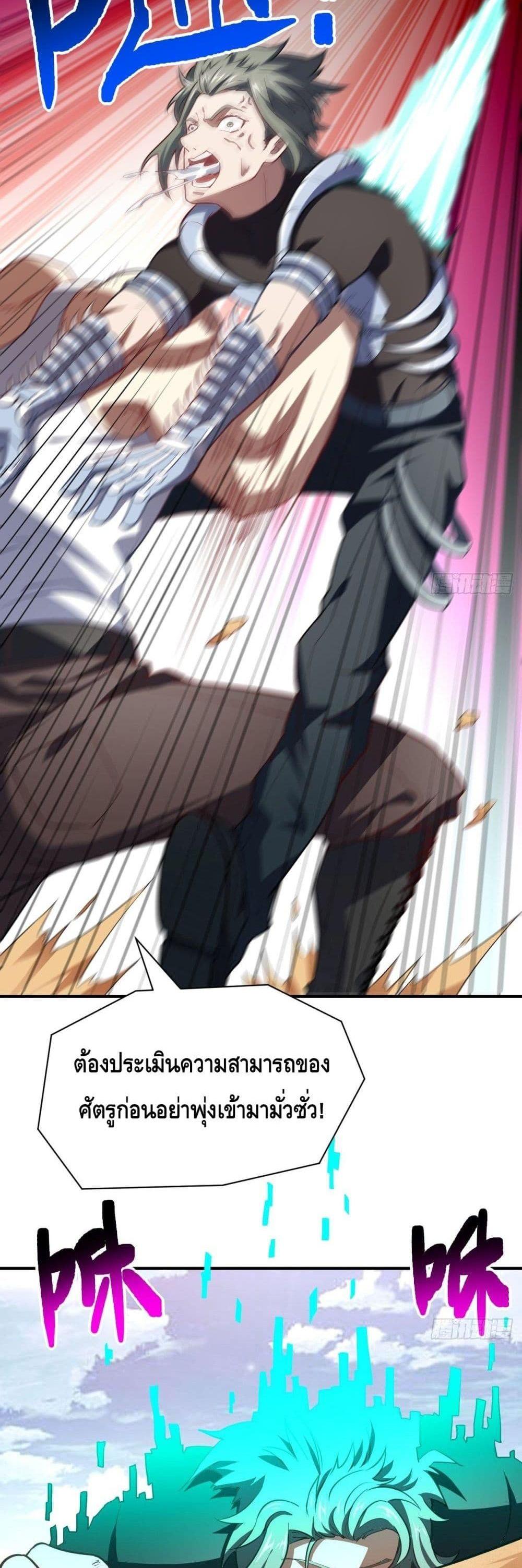 Manga-lc-com อ่านมังงะ อ่านการ์ตูน ออนไลน์ ฟรี High Energy Strikes ตอนที่ 1 2 3 4 5 6 7 8 9 10 11 12 13 14 ฟรี ไม่มีโฆษณา Manga-lc - อ่าน มังงะ อ่าน การ์ตูน ออนไลน์ อ่านมังงะ ฟรี