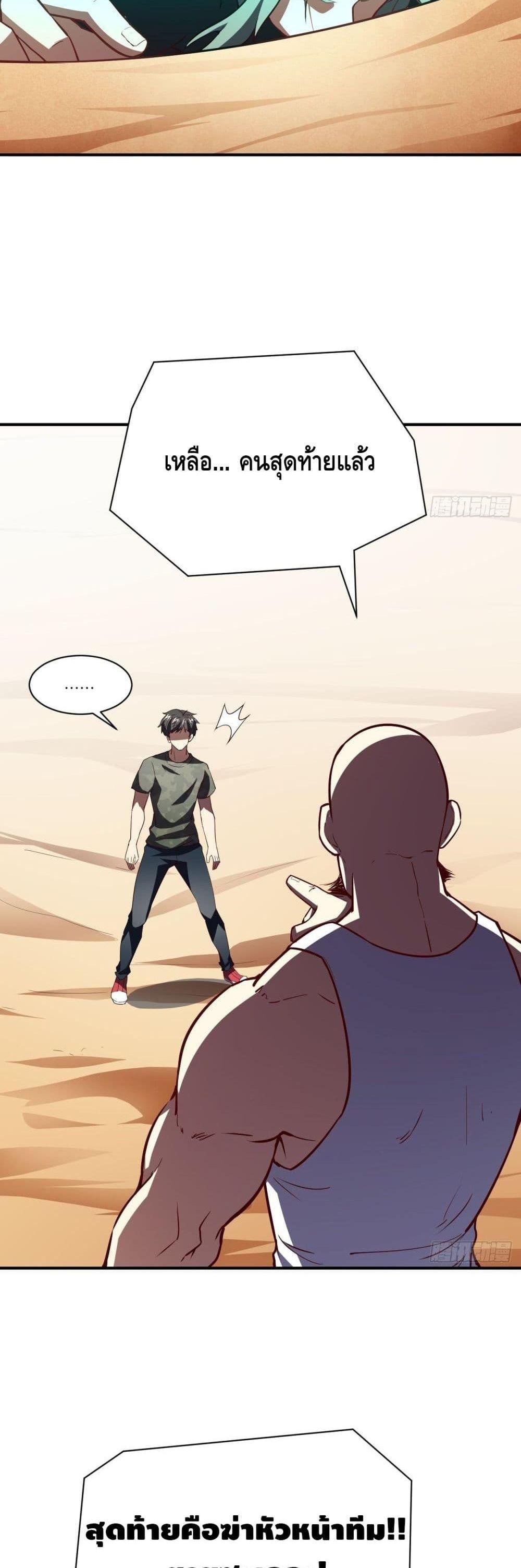 Manga-lc-com อ่านมังงะ อ่านการ์ตูน ออนไลน์ ฟรี High Energy Strikes ตอนที่ 1 2 3 4 5 6 7 8 9 10 11 12 13 14 ฟรี ไม่มีโฆษณา Manga-lc - อ่าน มังงะ อ่าน การ์ตูน ออนไลน์ อ่านมังงะ ฟรี